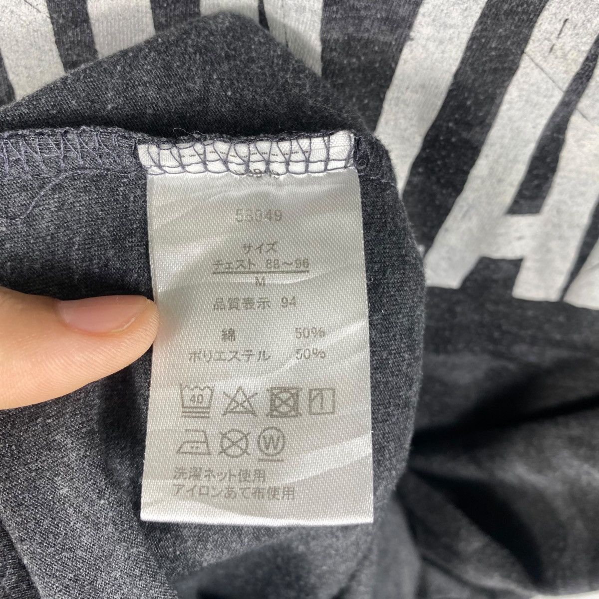Japanese Brand BIOHAZARD Umbrella Security Service Resident Evil Tee Shirt Size US M / EU 48-50 / 2 - 7 Thumbnail