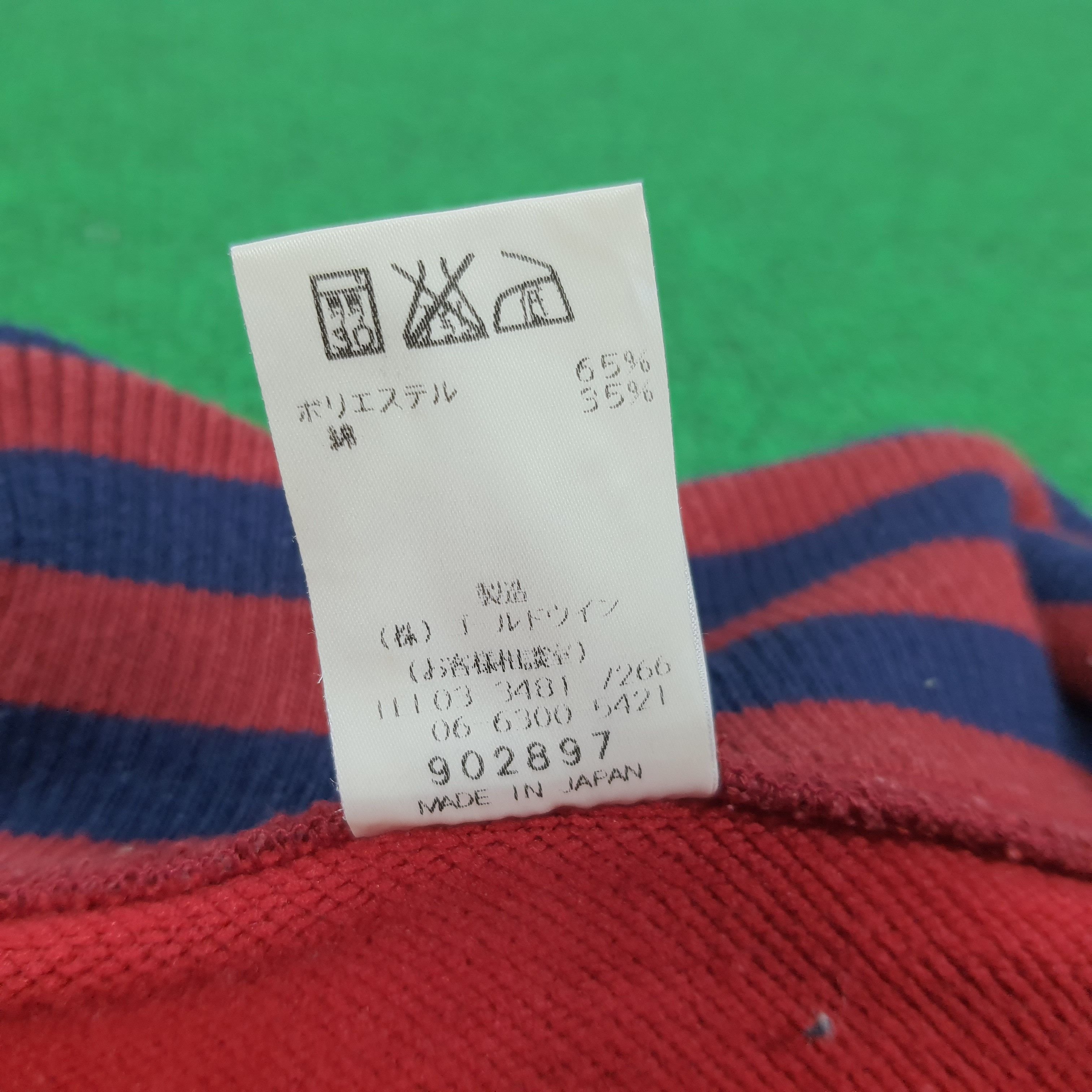 Helly Hansen × Vintage Vintage Helly Hansen Halfzipper Sweatshirts Size US L / EU 52-54 / 3 - 6 Thumbnail