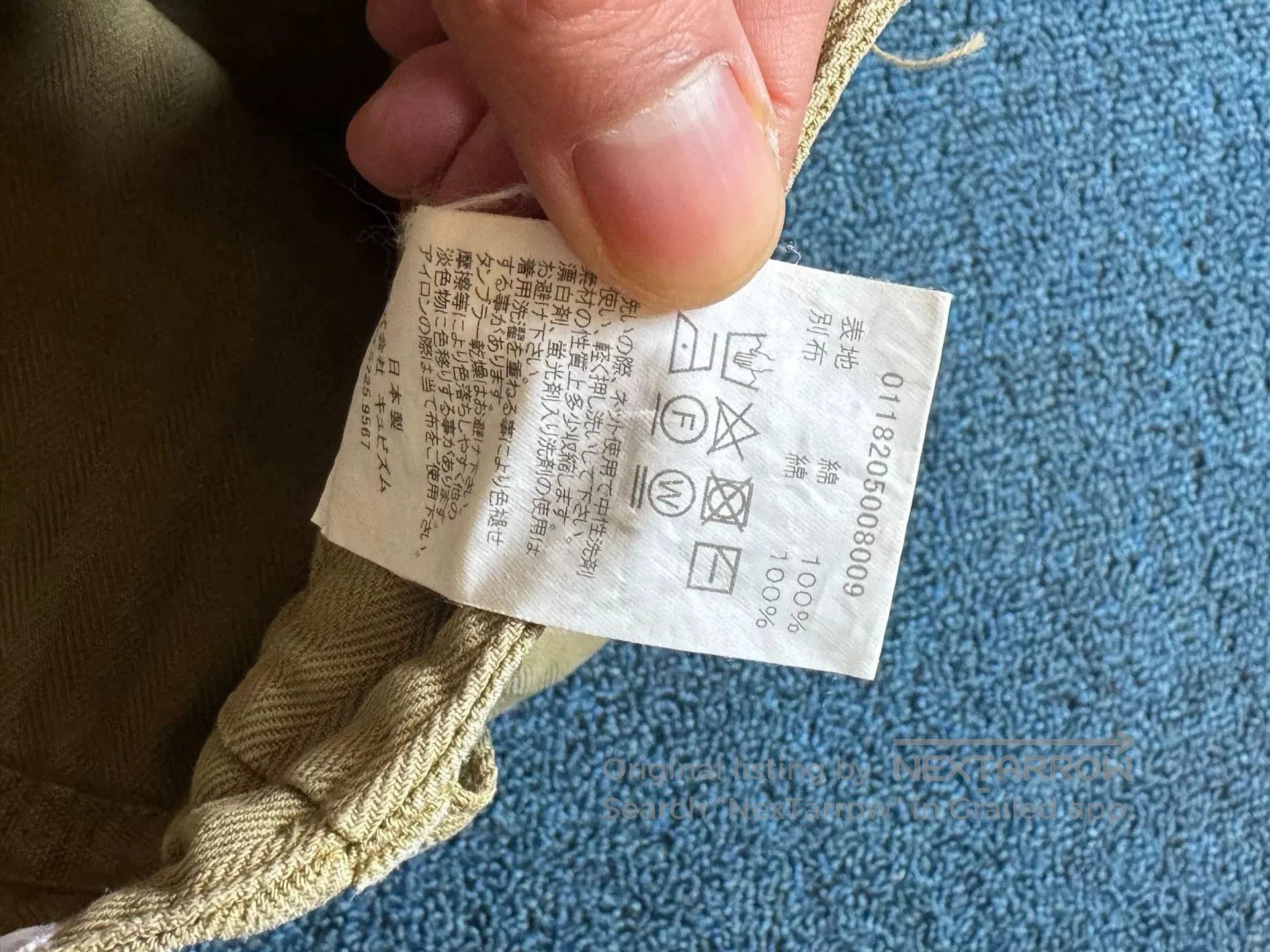 Visvim visvim 18AW Herringbone Cargo Pants. Size US 38 / EU 54 - 4 Thumbnail
