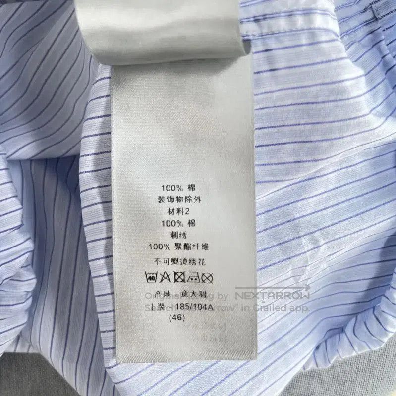 Dior Dior Spring Autumn Sky Blue Men's Shirt . Size US M / EU 48-50 / 2 - 8 Thumbnail