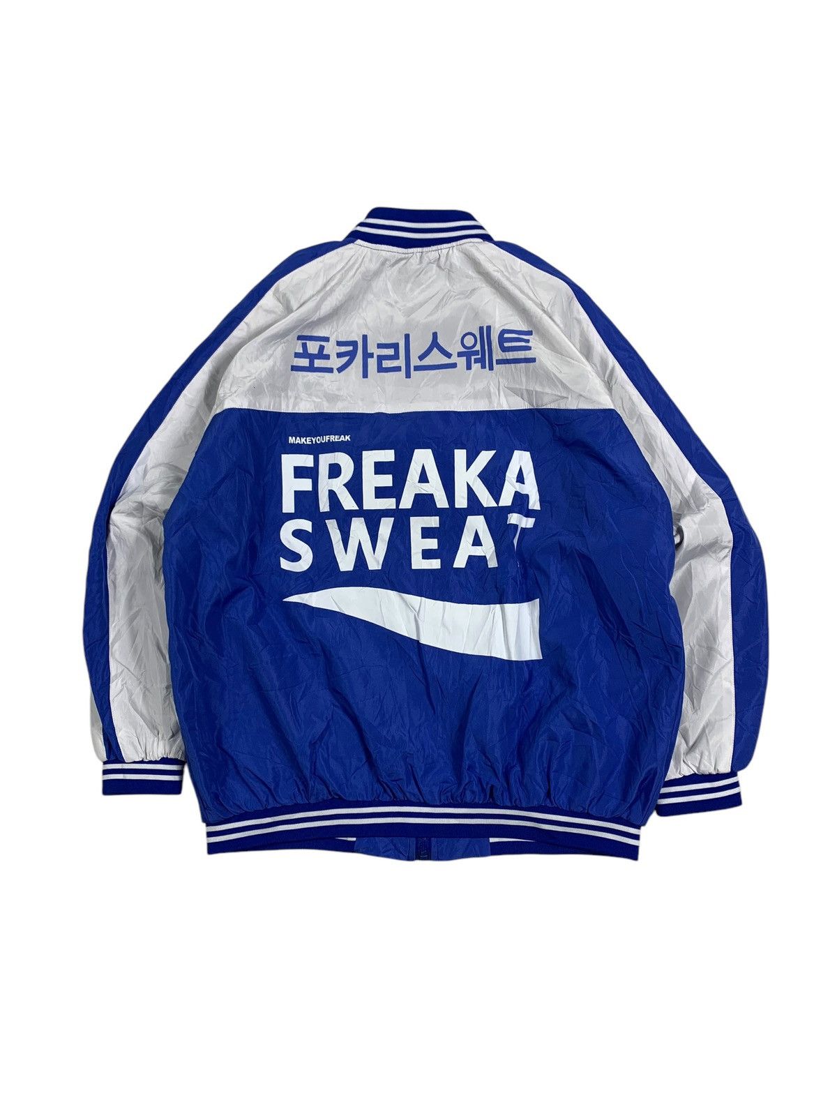 Japanese Brand × Vintage Vintage Pocari Sweet- Freaka Sweat Jacket Size US XL / EU 56 / 4 - 1 Thumbnail