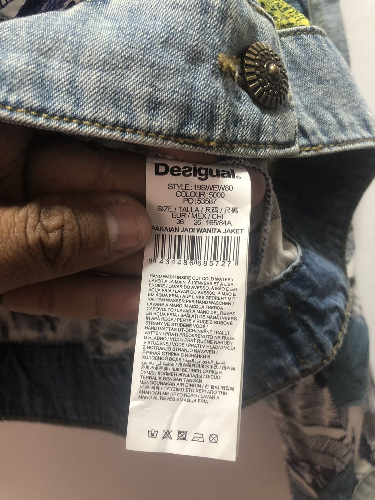 Desigual DESIGUAL Denim Jacket Soft Distressed Patch Size XS / US 0-2 / IT 36-38 - 5 Thumbnail