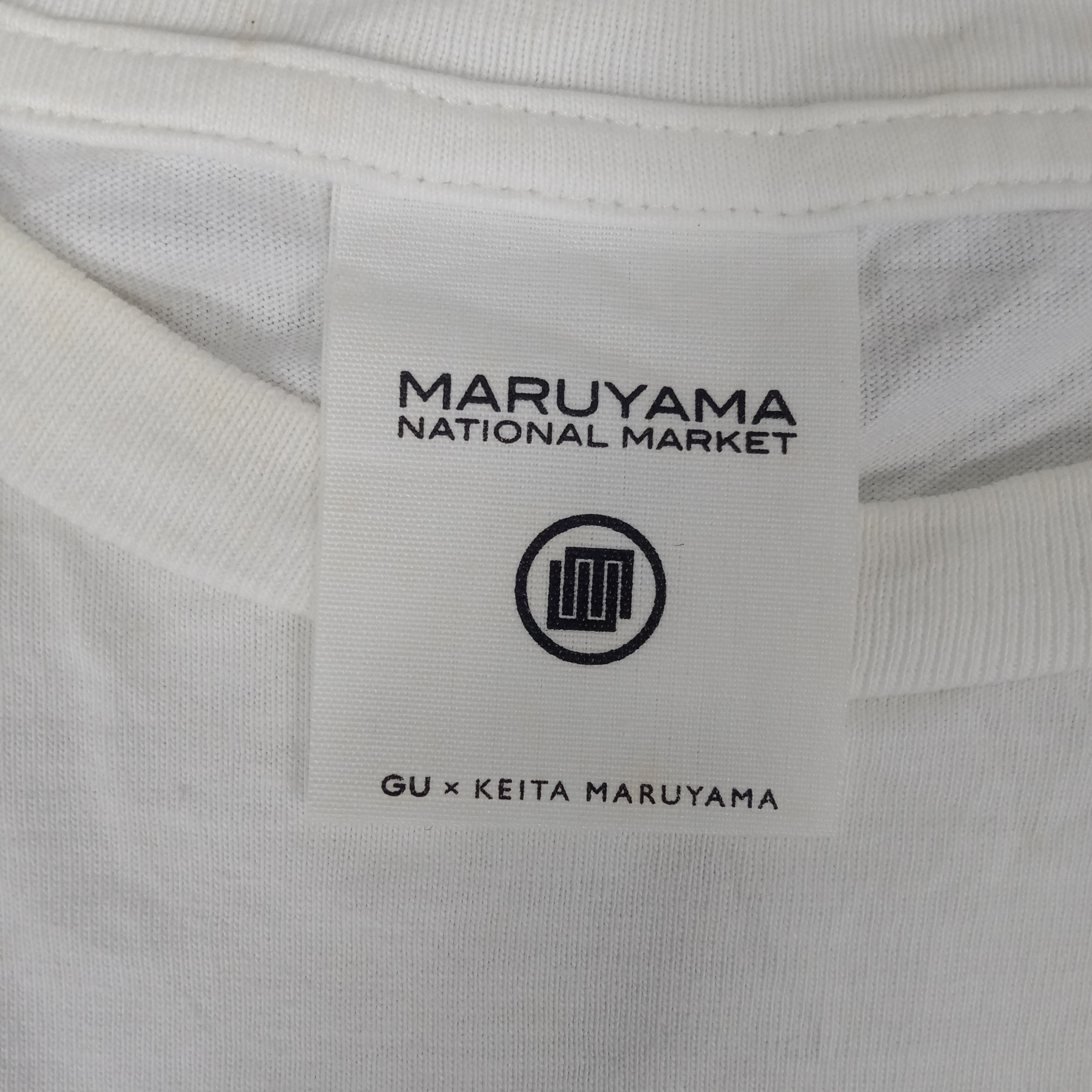 Japanese Brand × KEITAMARUYAMA × Vintage GU X Keita Maruyama National Market Japan Tshirt Size US M / EU 48-50 / 2 - 6 Thumbnail