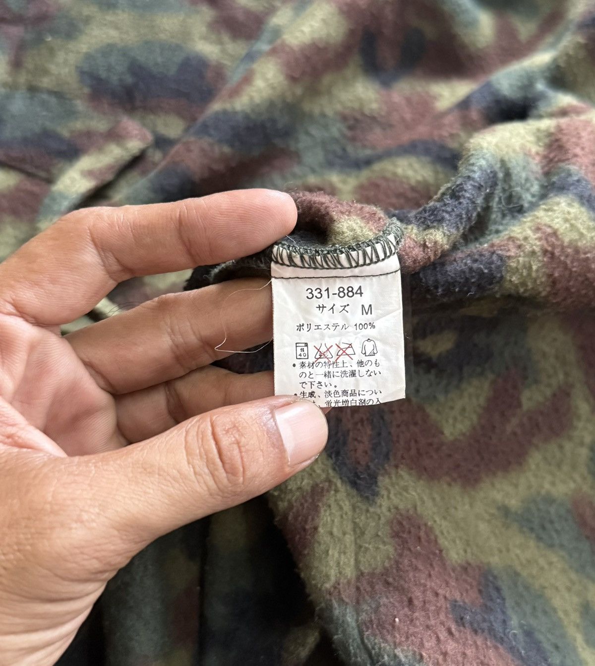 Gianni Valentino GIANNI VALENTINO CAMO MEDIUM KIMONO Size US M / EU 48-50 / 2 - 6 Thumbnail
