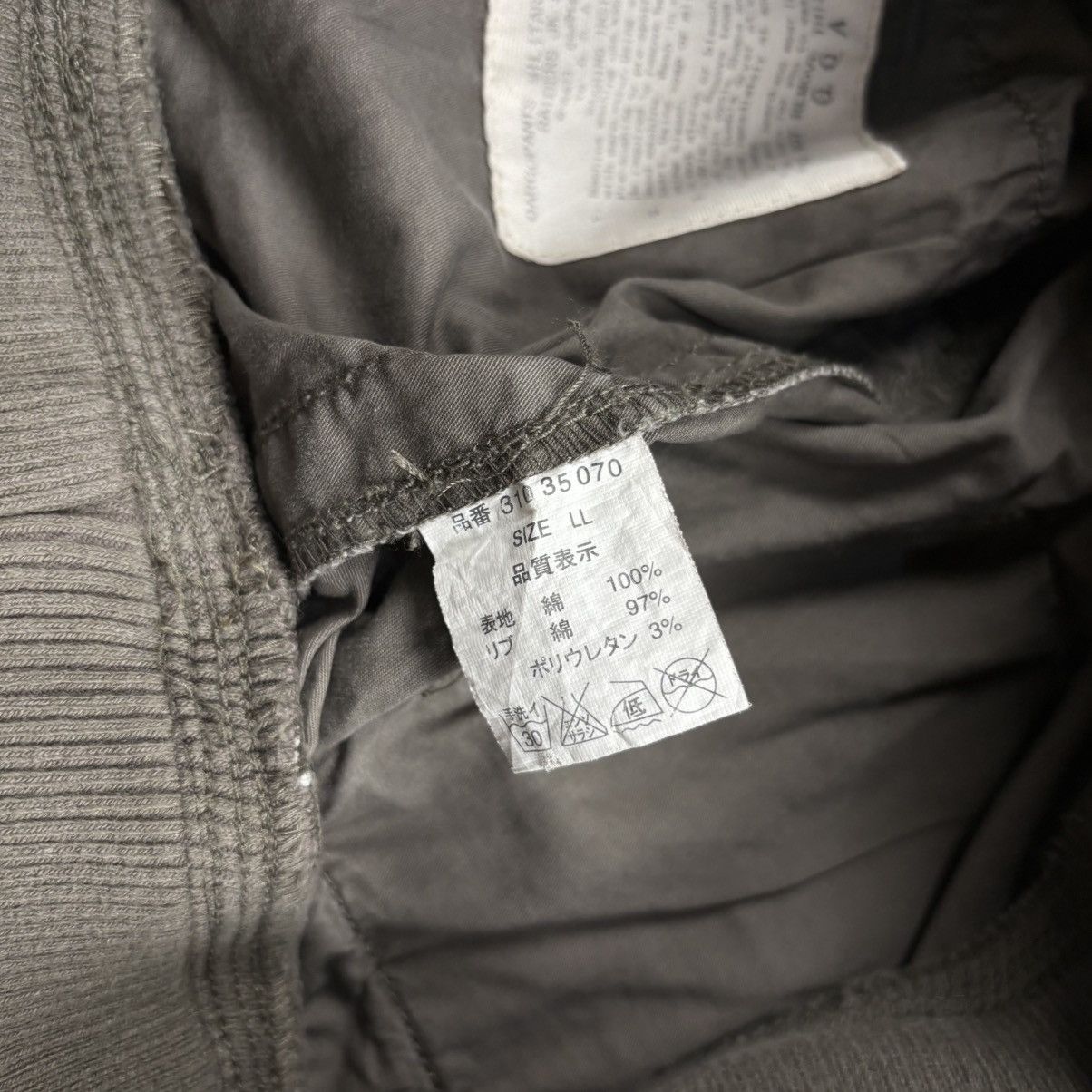 GOA Archive GOA - Apocalypse Style Flared Cargo Pants Size US 29 - 10 Thumbnail