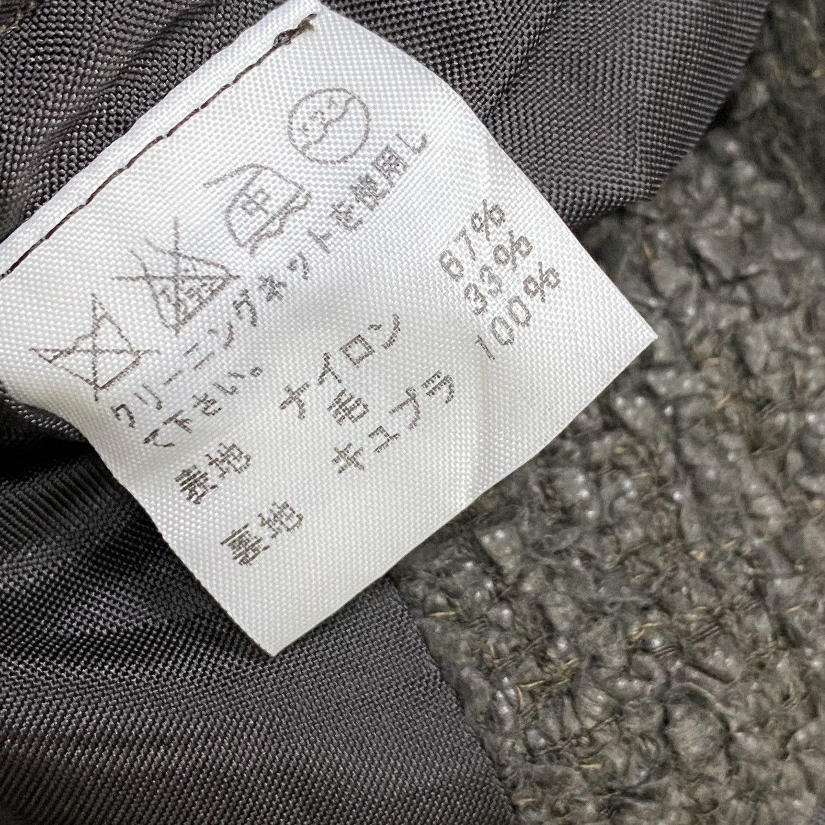 Issey Miyake Issey Miyake Nylon coat Size US M / EU 48-50 / 2 - 13 Thumbnail