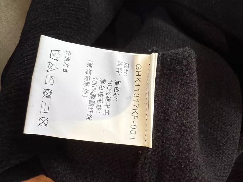 Givenchy Givenchy Cashmere wool sweater Size US M / EU 48-50 / 2 - 4 Thumbnail