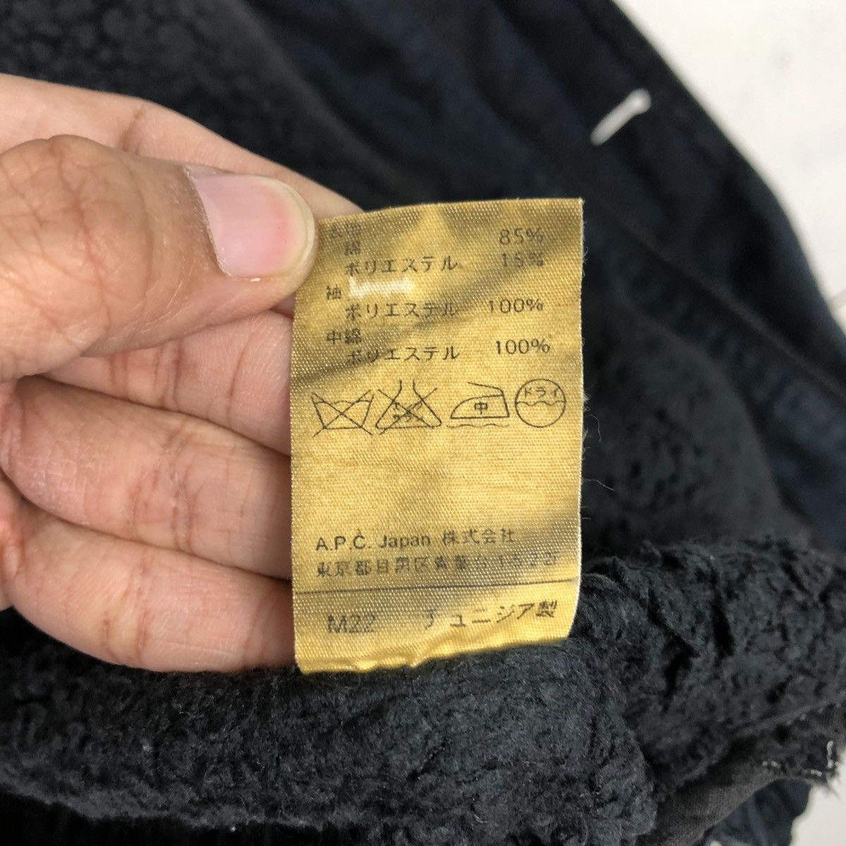 A.P.C. 🔥VINTAGE PARKA JACKET BIKER BLANKET APC HOODIE Size US XS / EU 42 / 0 - 20 Thumbnail