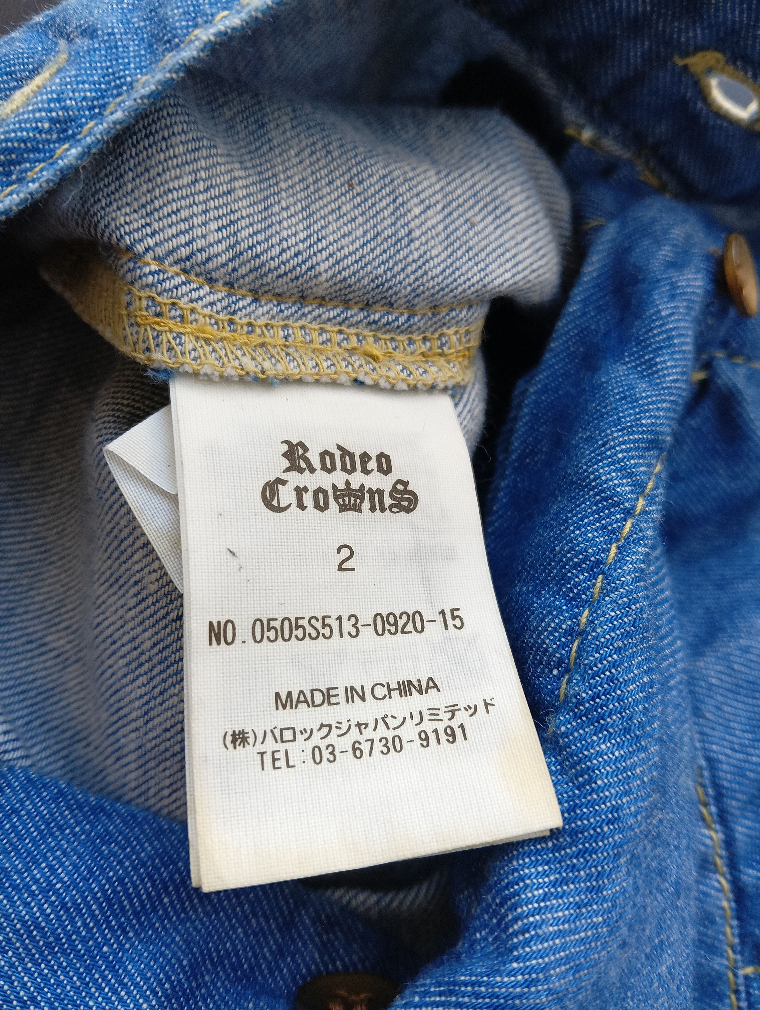 Other rodeo crowns never rugt tee Size 34" / US 12 / IT 48 - 8 Thumbnail