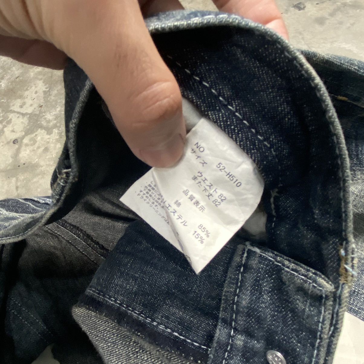 If Six Was Nine × Japanese Brand × Le Grande Bleu (L.G.B.) Menz Jeans Snake Acid Washed Bondage Jeans Size US 34 / EU 50 - 11 Thumbnail