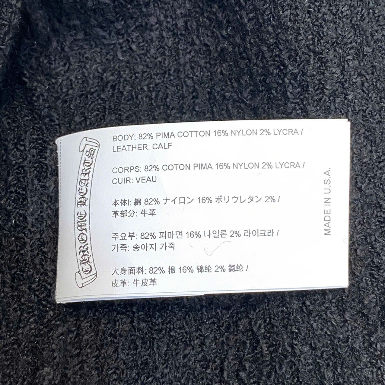 Chrome Hearts CHROME HEARTS Beanie Badda Bing Size ONE SIZE - 7 Thumbnail