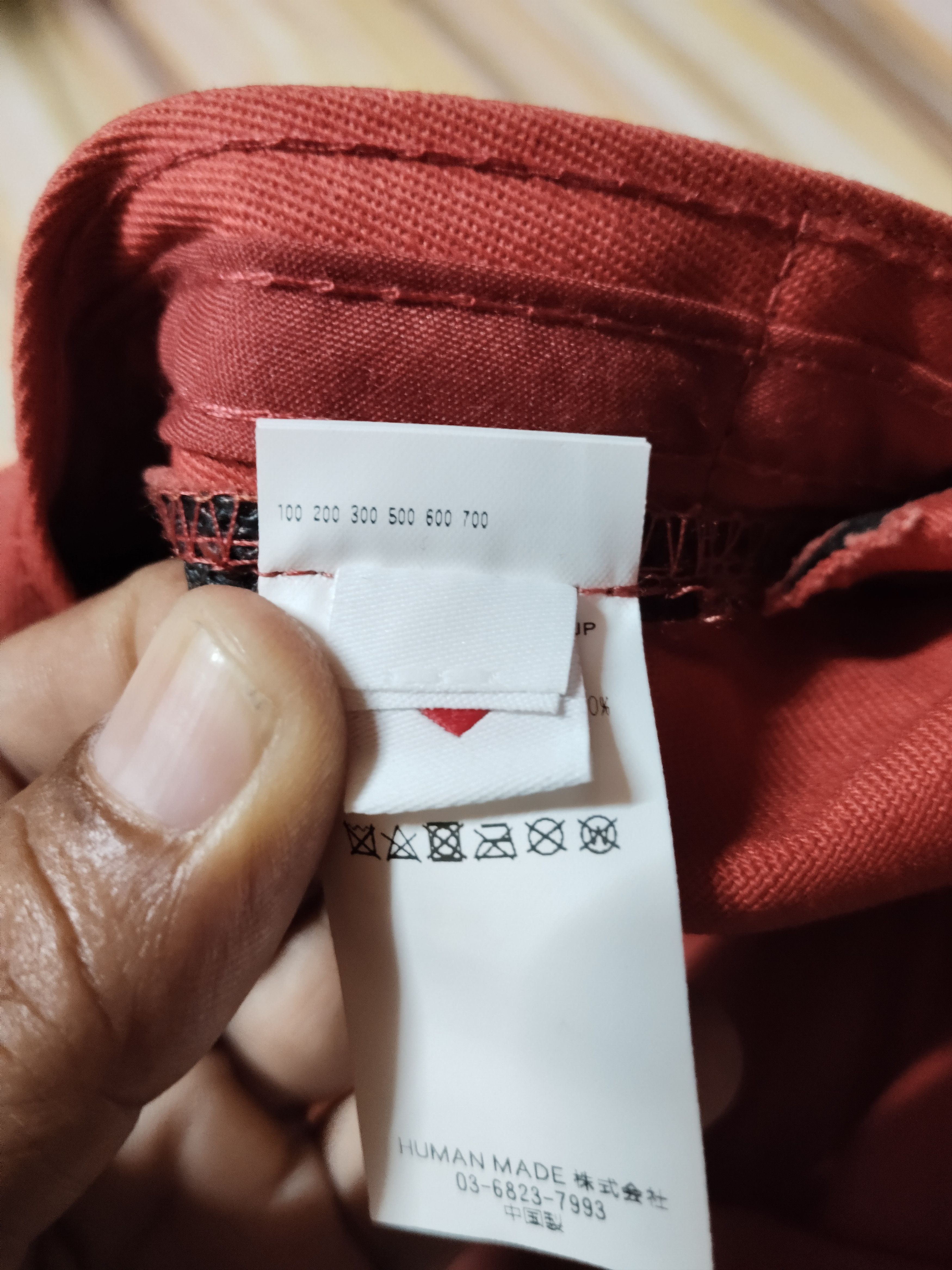 Human Made HUMAN MADE Big Spellout Cap Size ONE SIZE - 14 Thumbnail