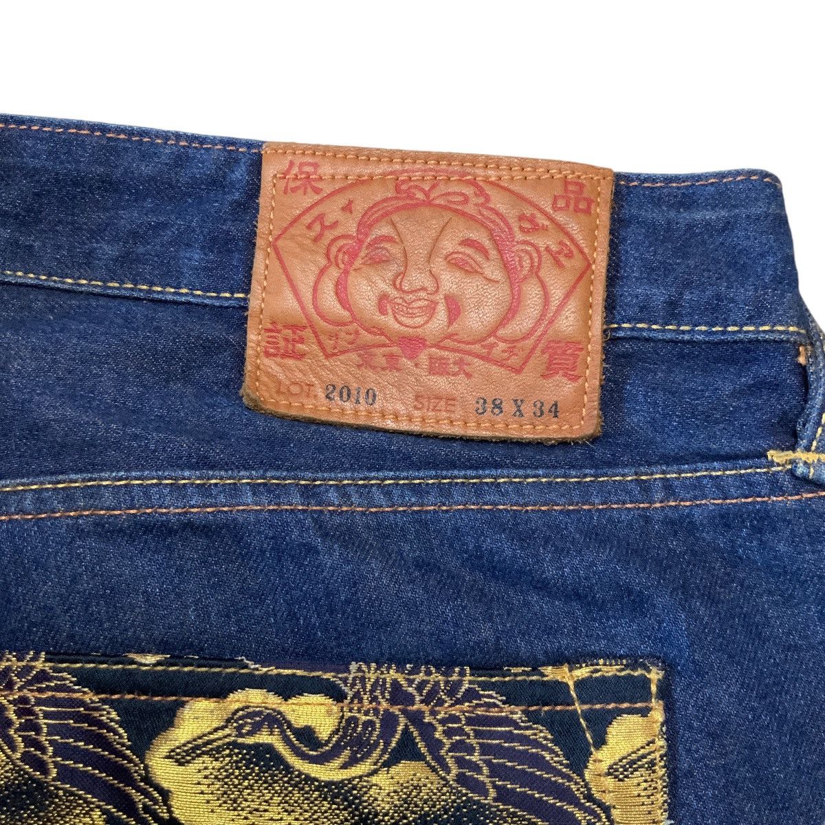 Evisu × Japanese Brand EVISU EMBROIDERED SEAGULL SELVEDGE JEANS Size US 38 / EU 54 - 5 Thumbnail