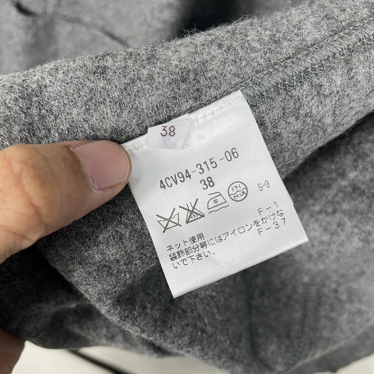Mackintosh Mackintosh Philosophy Casual Jacket Size US S / EU 44-46 / 1 - 16 Thumbnail