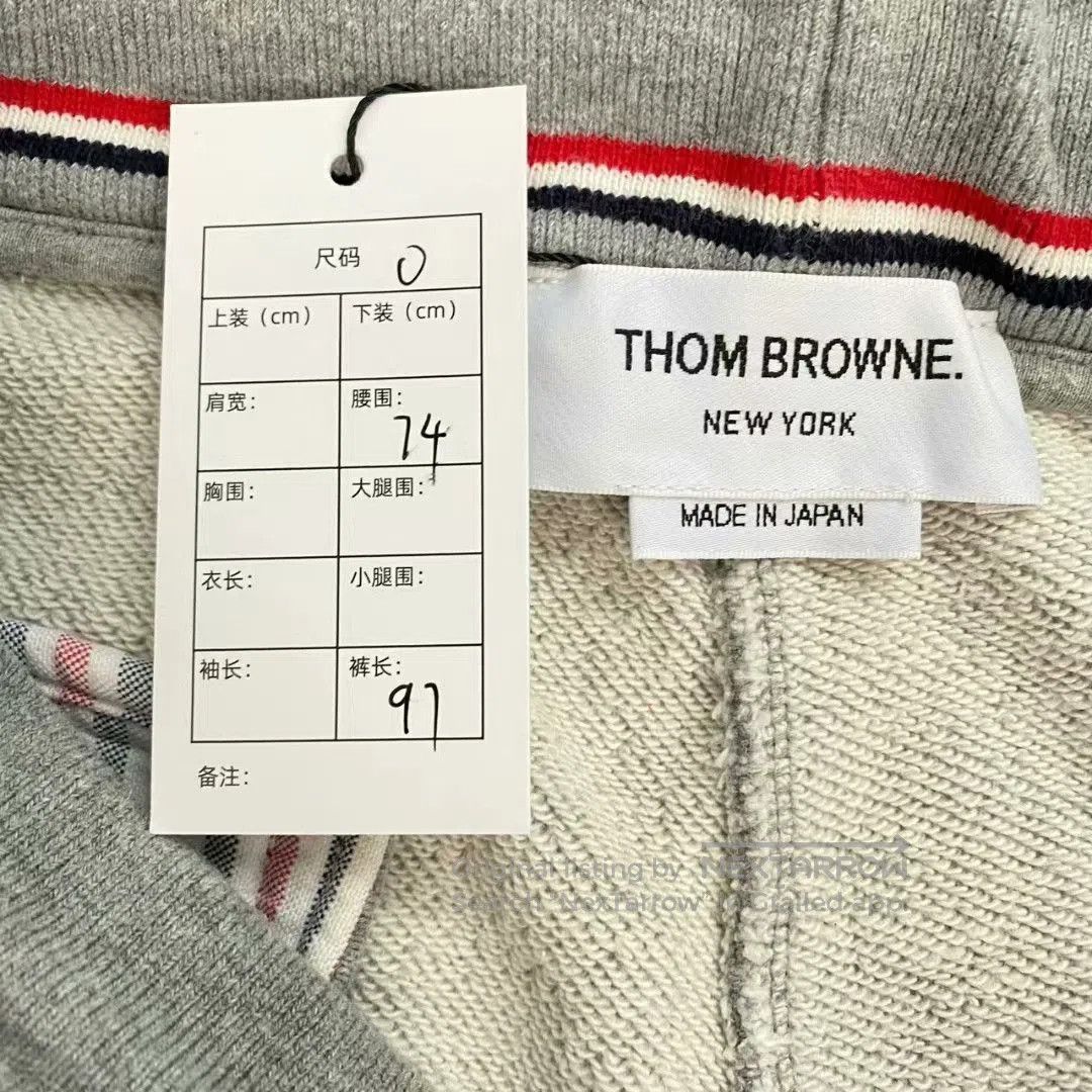 Thom Browne thom browne gray sweatpants with stripes. Size US 28 / EU 44 - 2 Thumbnail