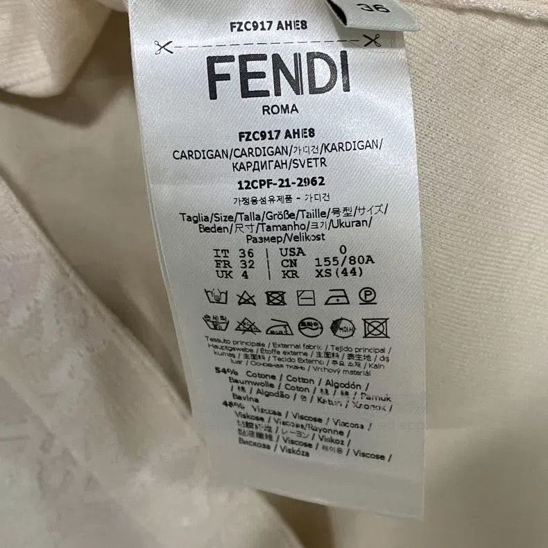 Fendi Fendi Beige Printed Knit Cardigan Size XXS / US 00 / IT 34 - 5 Thumbnail