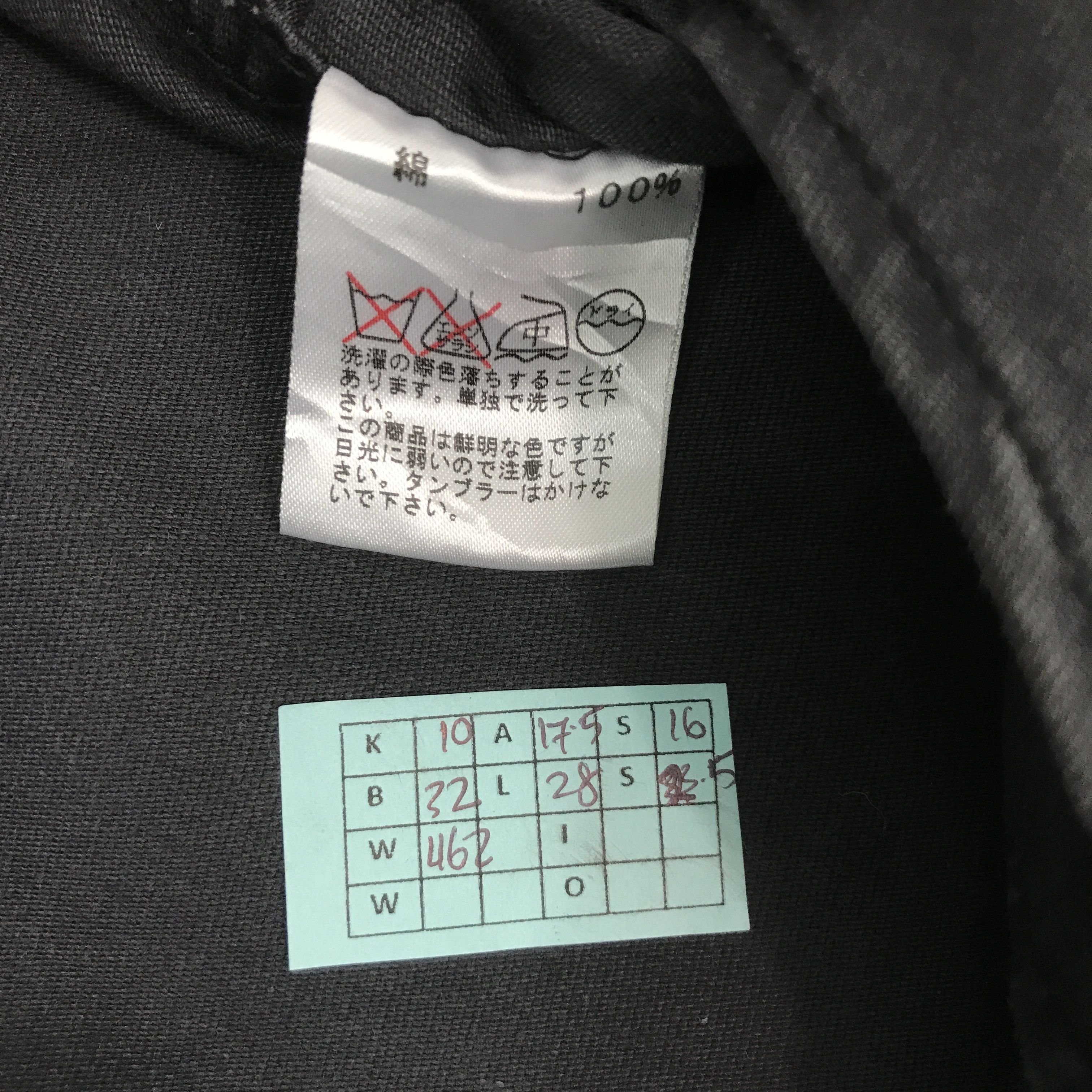 If Six Was Nine × Japanese Brand × Morgan Homme MORGAN HOMME PUNK JAPAN BLACK SANP BUTTON SHIRTS Size US M / EU 48-50 / 2 - 12 Thumbnail