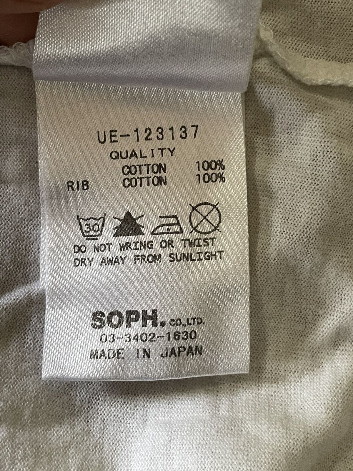 Hiroshi Fujiwara Hiroshi Fujiwara x Robert Mapplethorpe Size US S / EU 44-46 / 1 - 6 Thumbnail
