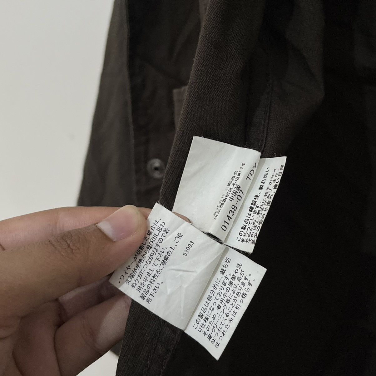 Burberry Burberry Black Label Military Shirt Jacket Size US L / EU 52-54 / 3 - 8 Thumbnail