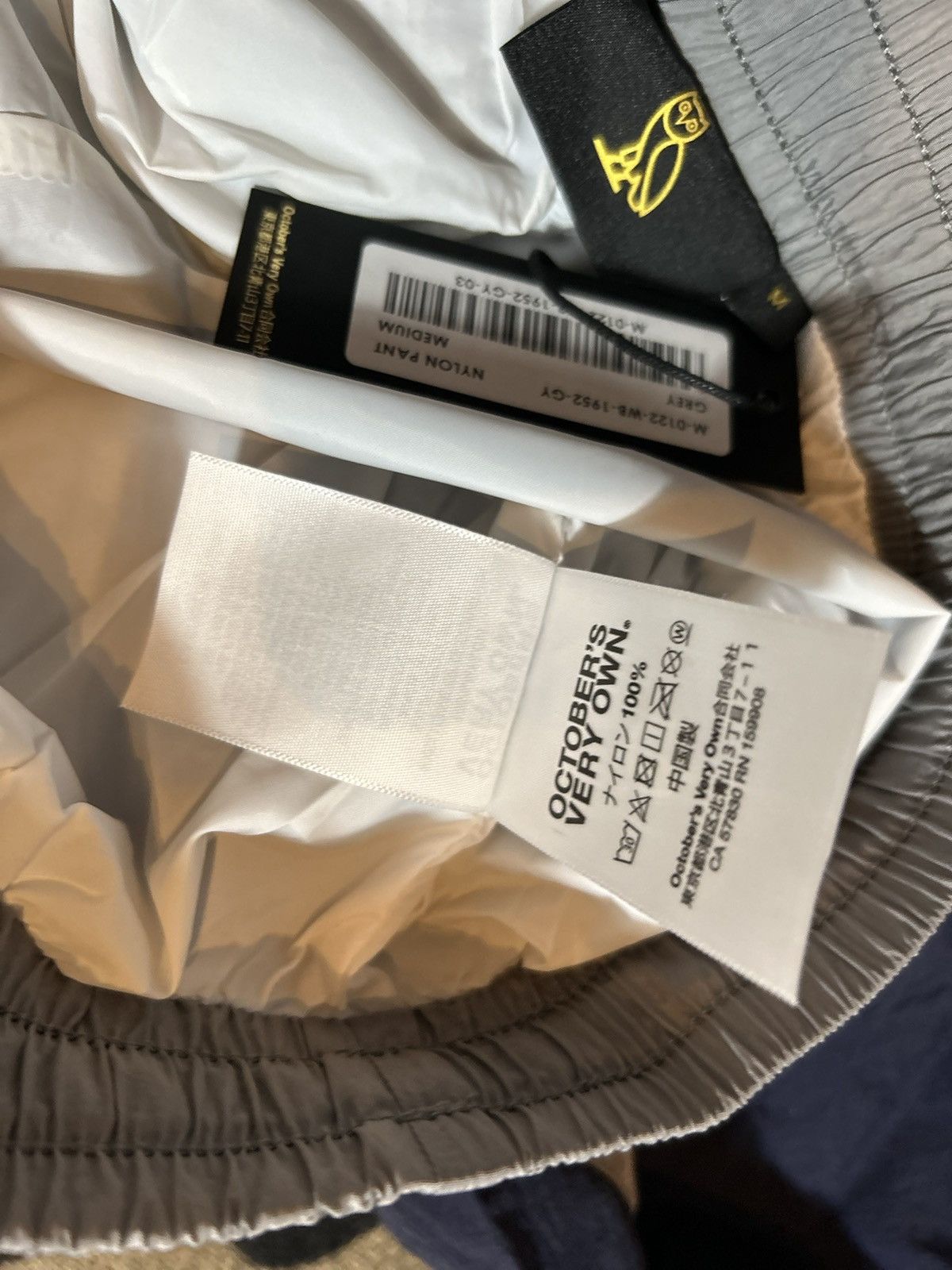 October's Very Own OVO Nylon Flight Pant Size US 33 - 9 Thumbnail