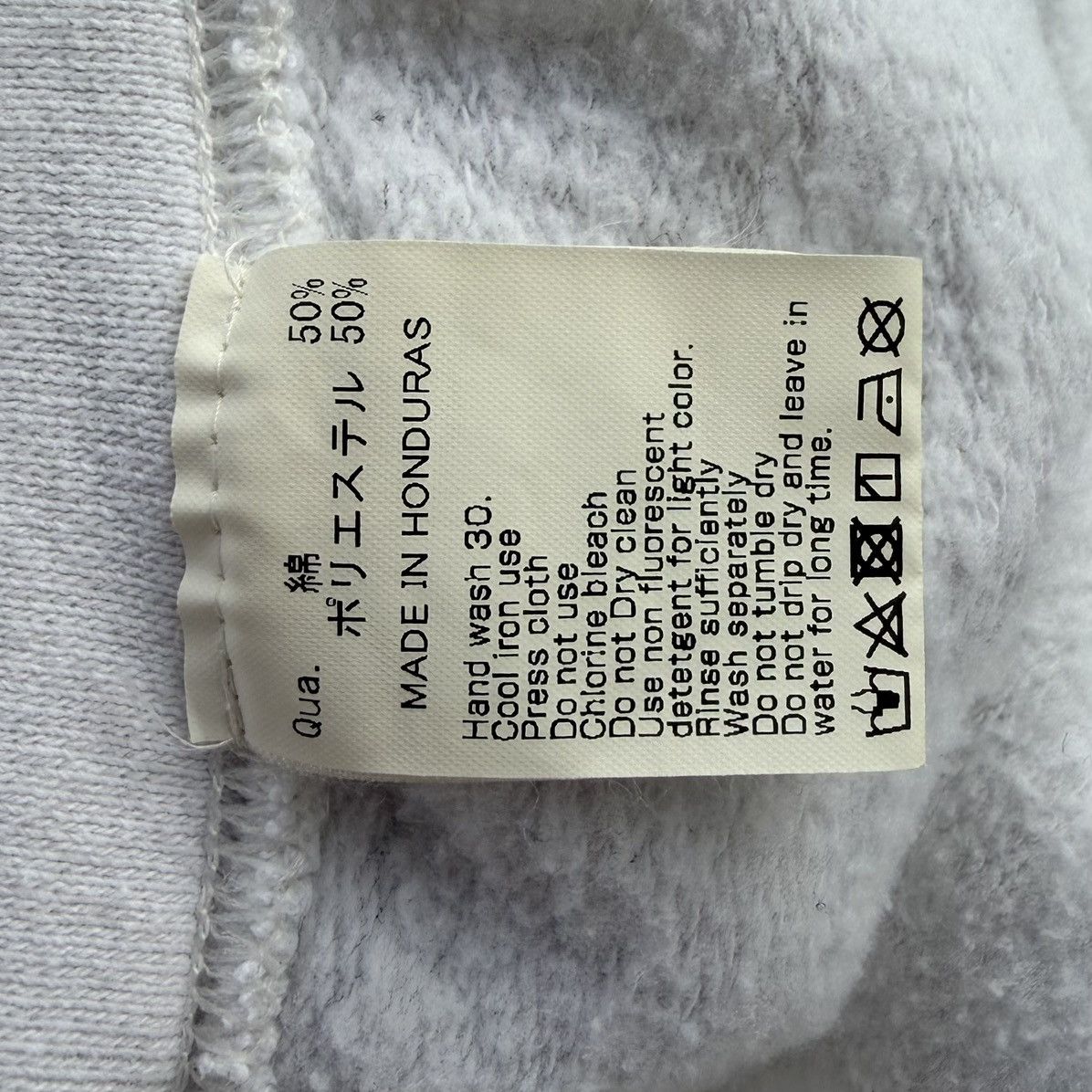Japanese Brand #FR2 Fxxking Rabbits Graphic Cotton Hoodie Size US L / EU 52-54 / 3 - 13 Thumbnail