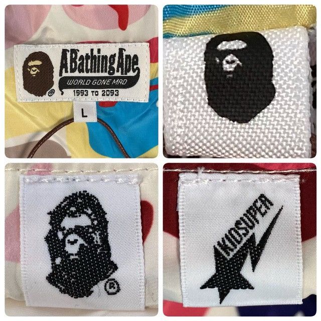 Bape BAPE × KIDSUPER Lightweight Hoodie Jacket a bathing ape Size US L / EU 52-54 / 3 - 8 Thumbnail