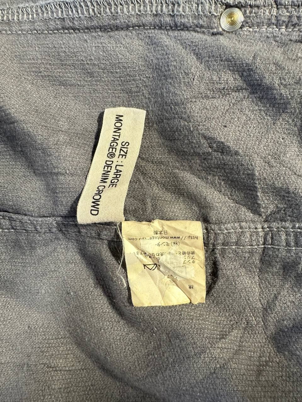 Montage Montage Denim Sunfaded Plaid Jacket Size US S / EU 44-46 / 1 - 18 Thumbnail