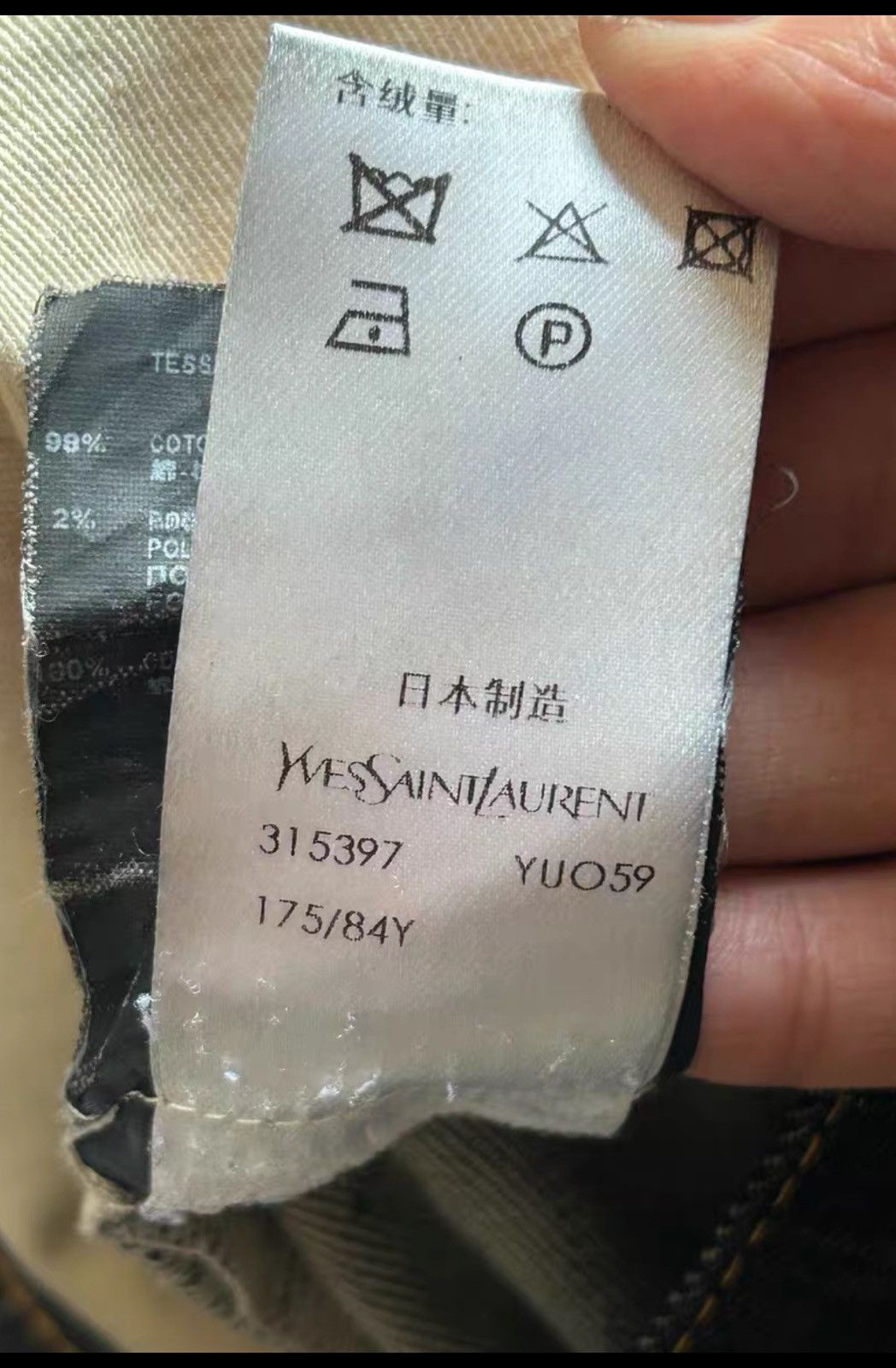 Saint Laurent Paris Saint Laurent SLP ss13 First-Gen D03 Deep Blue Denim Size US 30 / EU 46 - 6 Thumbnail