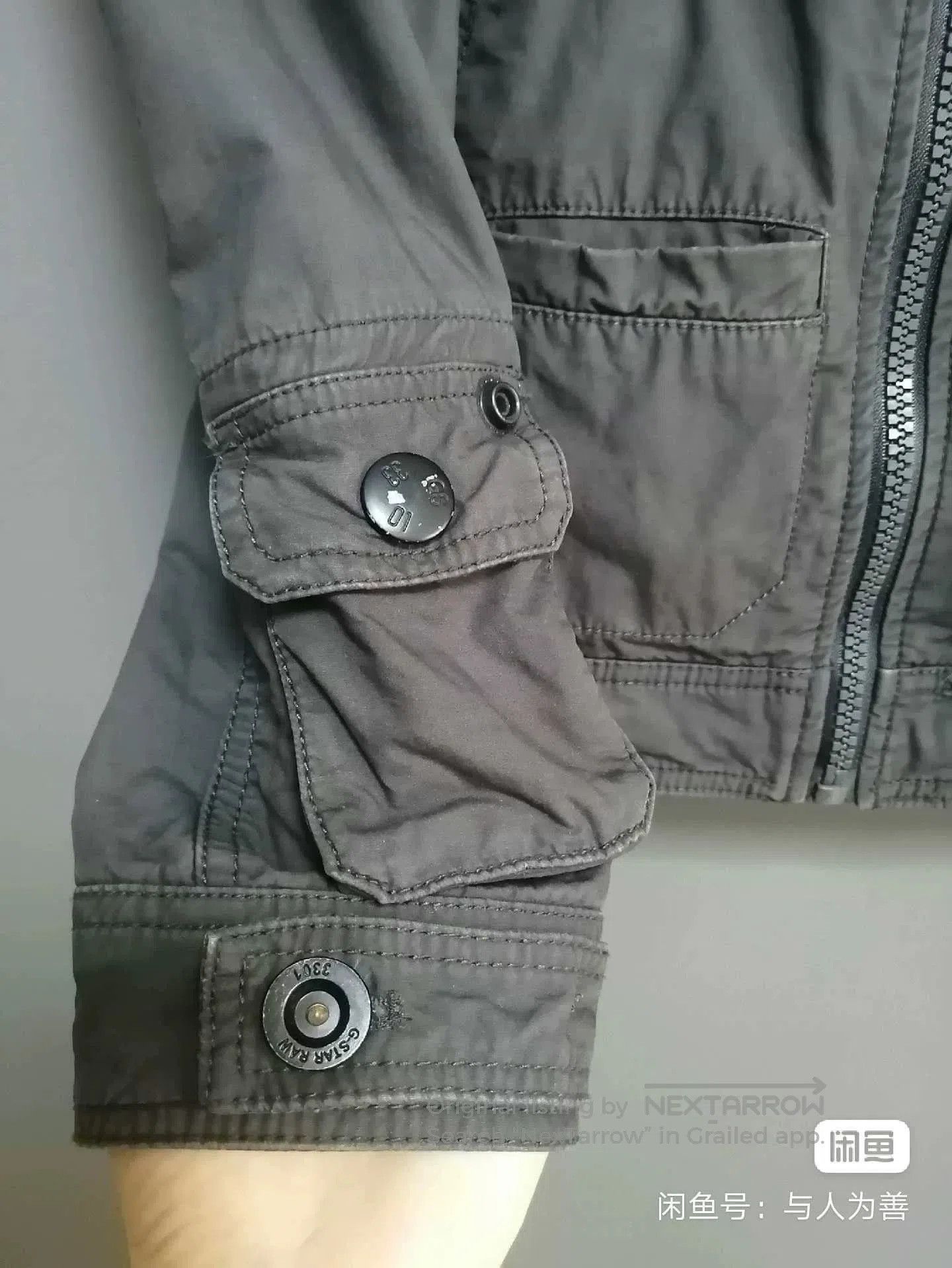 G-Star G. Size US XXL / EU 58 / 5 - 5 Thumbnail