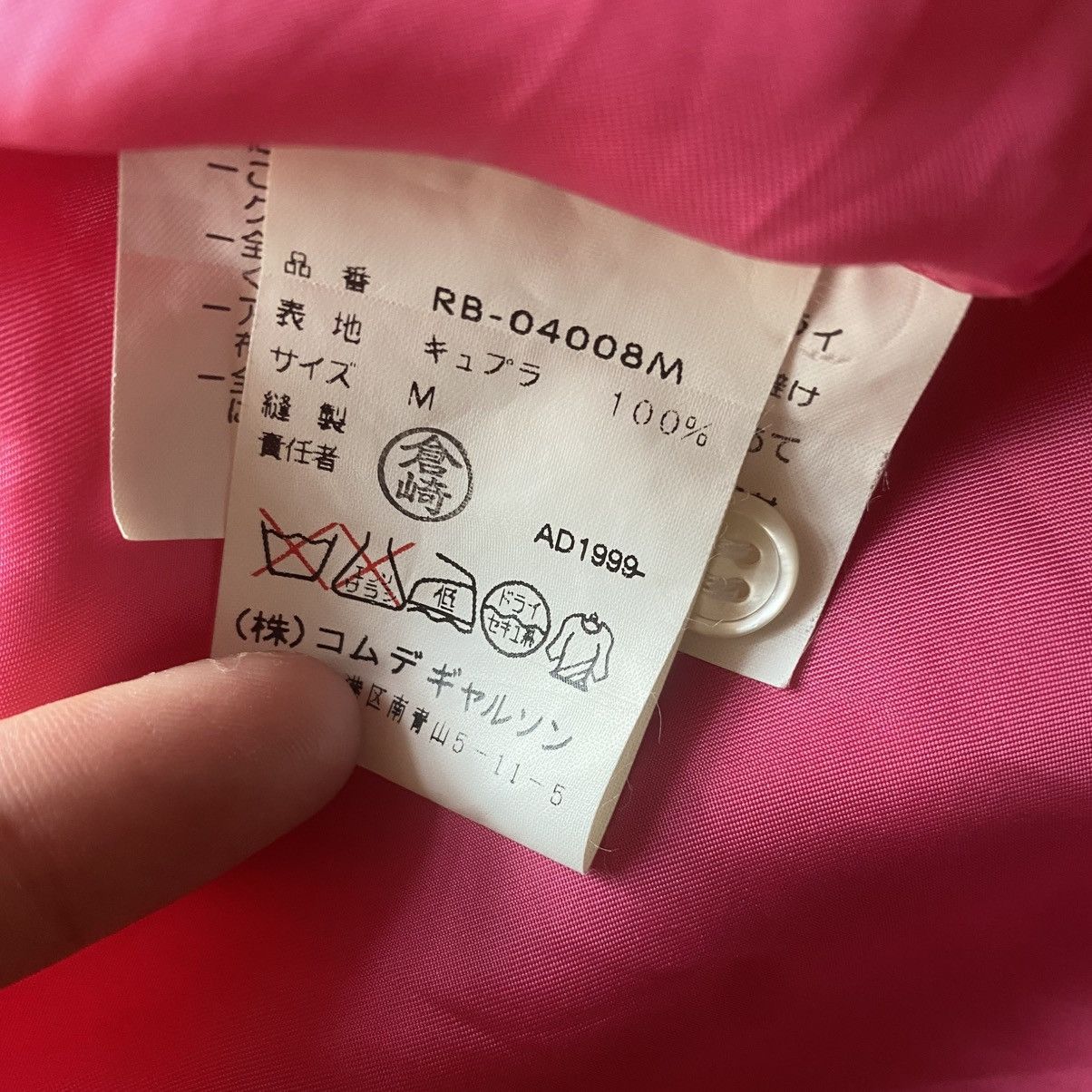 Comme des Garcons Vintage 1999 Rayon Pink Shirt Size M / US 6-8 / IT 42-44 - 8 Thumbnail