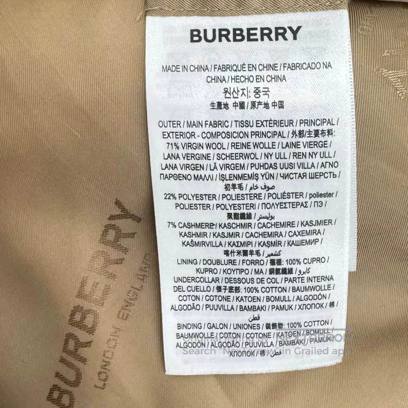 Burberry Burberry Sherpa Jacket in UK8 Size. Size S / US 4 / IT 40 - 4 Thumbnail