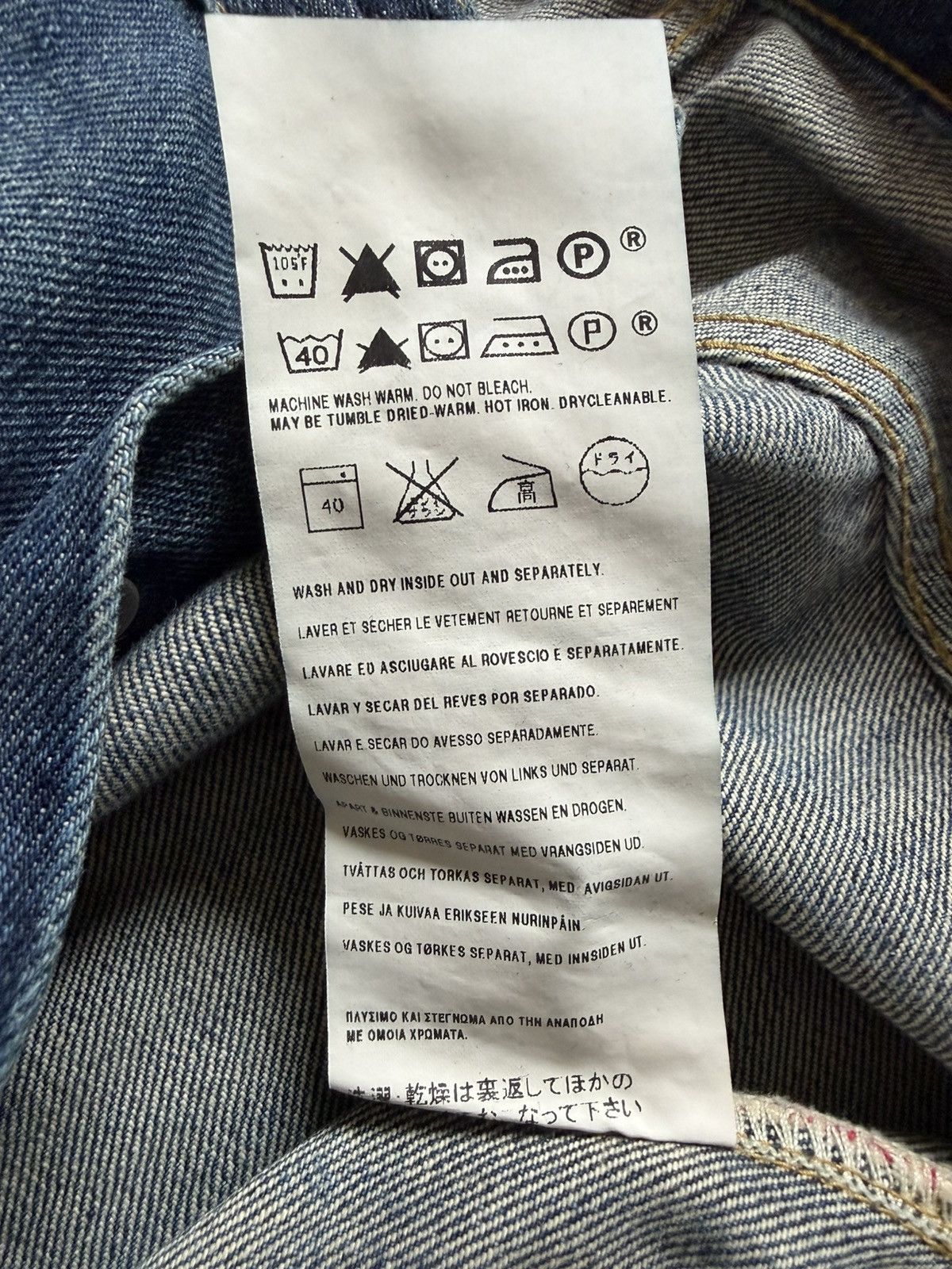 Levi's Vintage Clothing Levis Vintage LVC 501XX Size US 30 / EU 46 - 8 Thumbnail