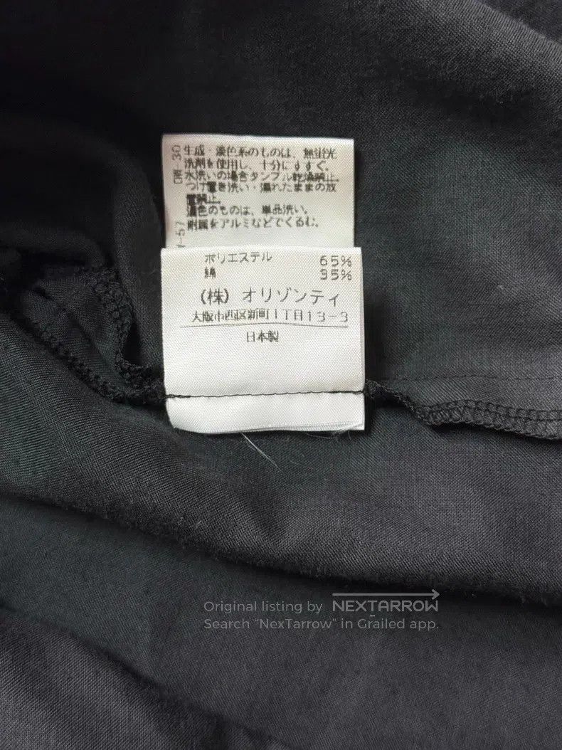 Vivienne Westwood Vivienne Westwood size 2 Black and Gray Irregular Hem Pleat Size 22" - 9 Thumbnail