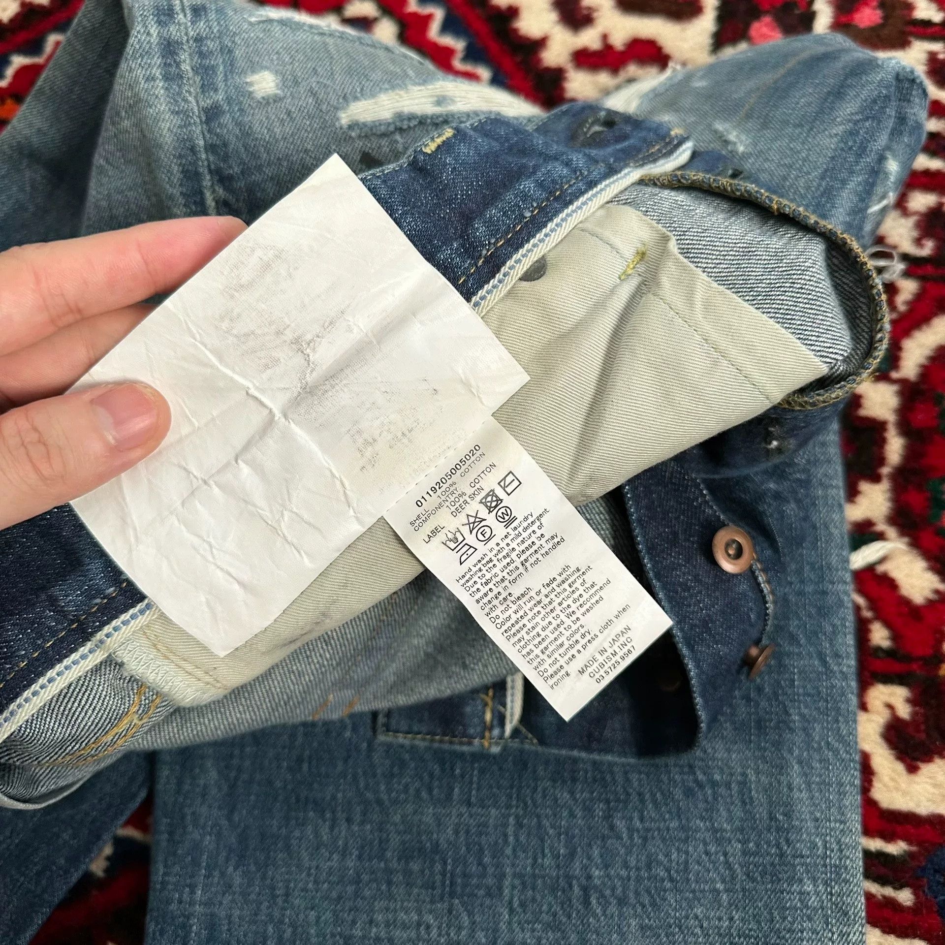 Visvim visvim 19AW Journeyman Wide Mud Jeans Size US 34 / EU 50 - 9 Thumbnail