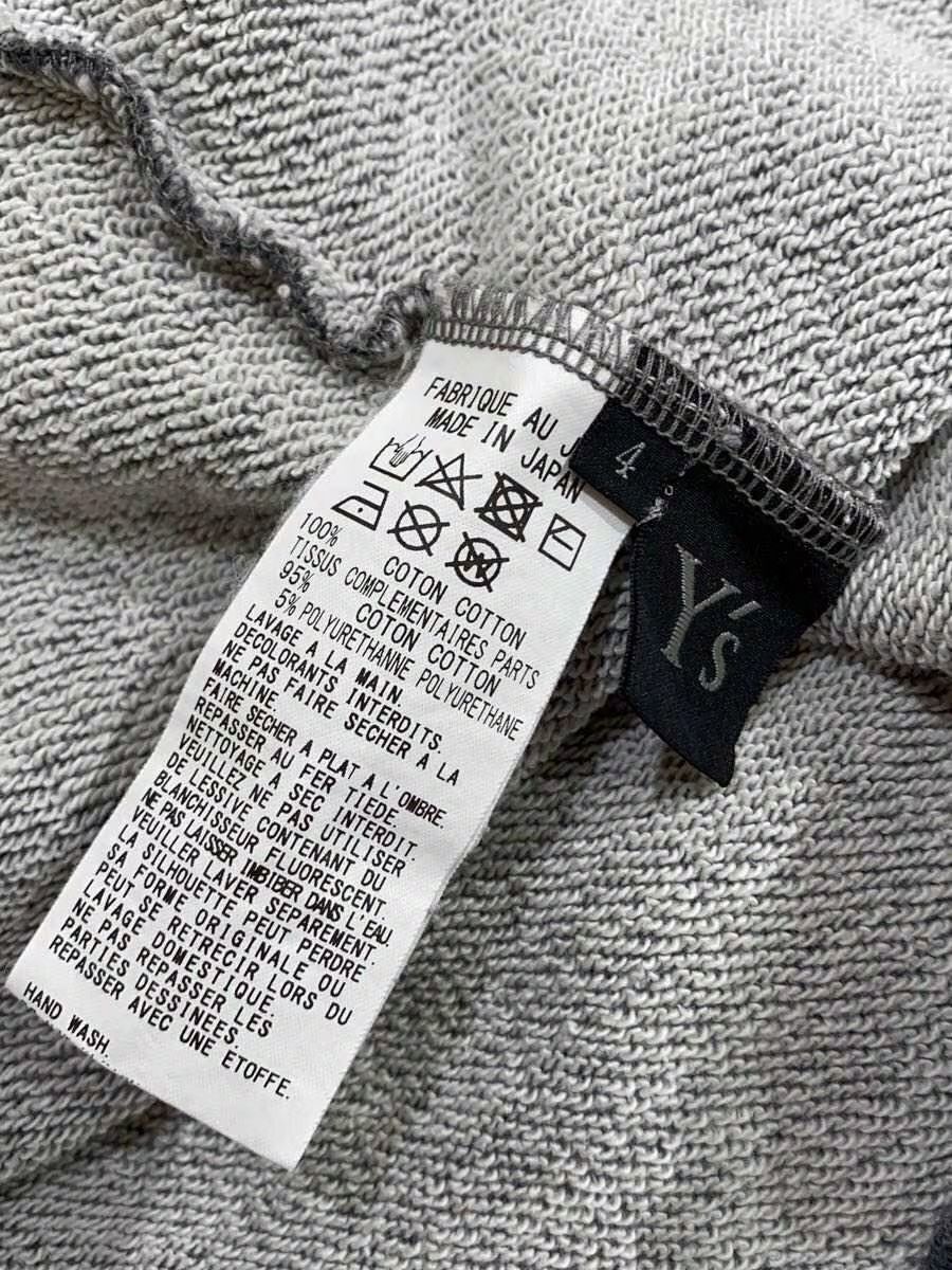 Yohji Yamamoto yohji yamamoto Y’s FLEECE Ys PIGMENT PRINT BIG/Parker Size US XL / EU 56 / 4 - 3 Thumbnail