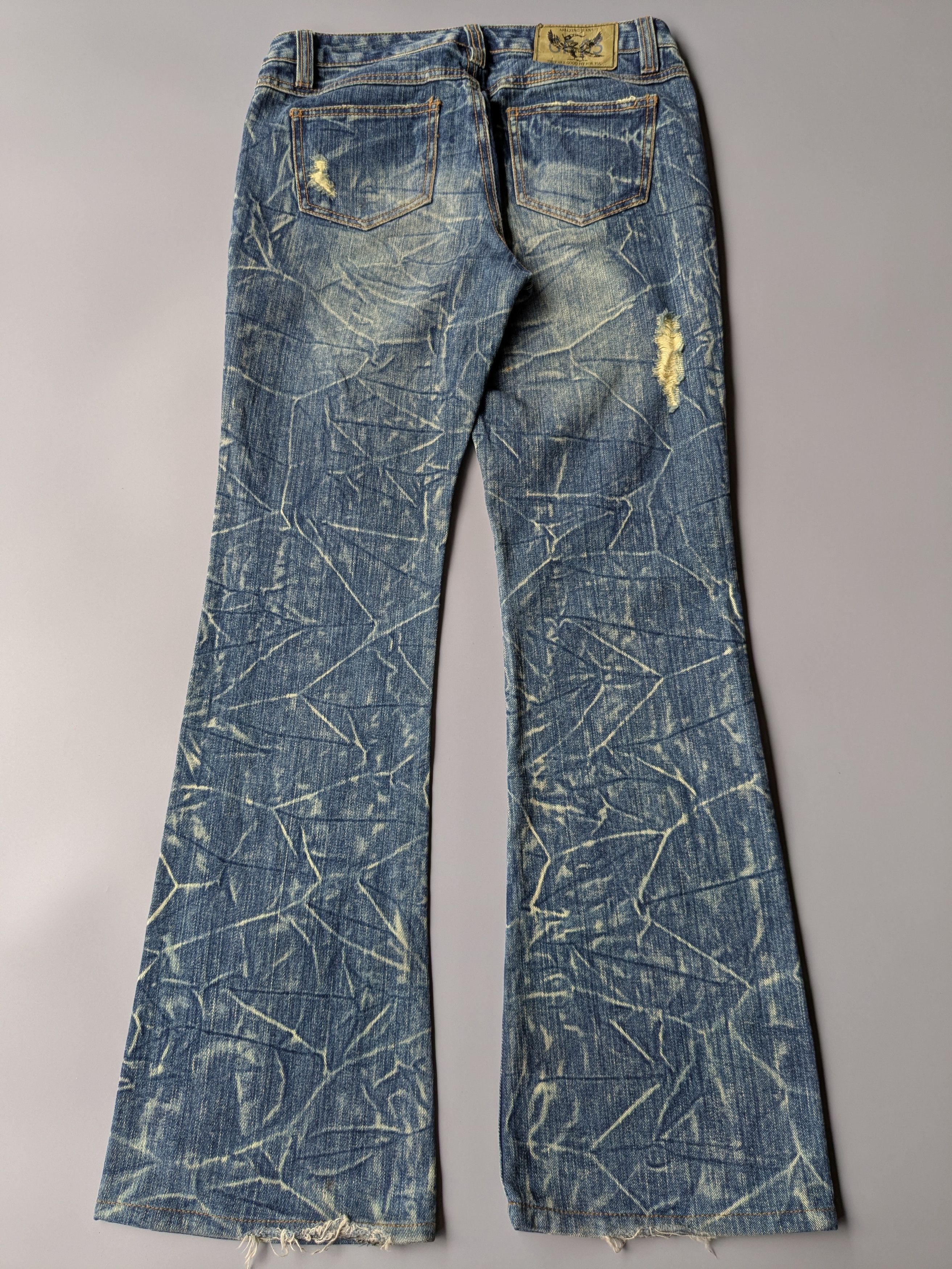 Japanese Brand Ecrire swarovski clawmark flare jeans Size US 30 / EU 46 - 2 Thumbnail