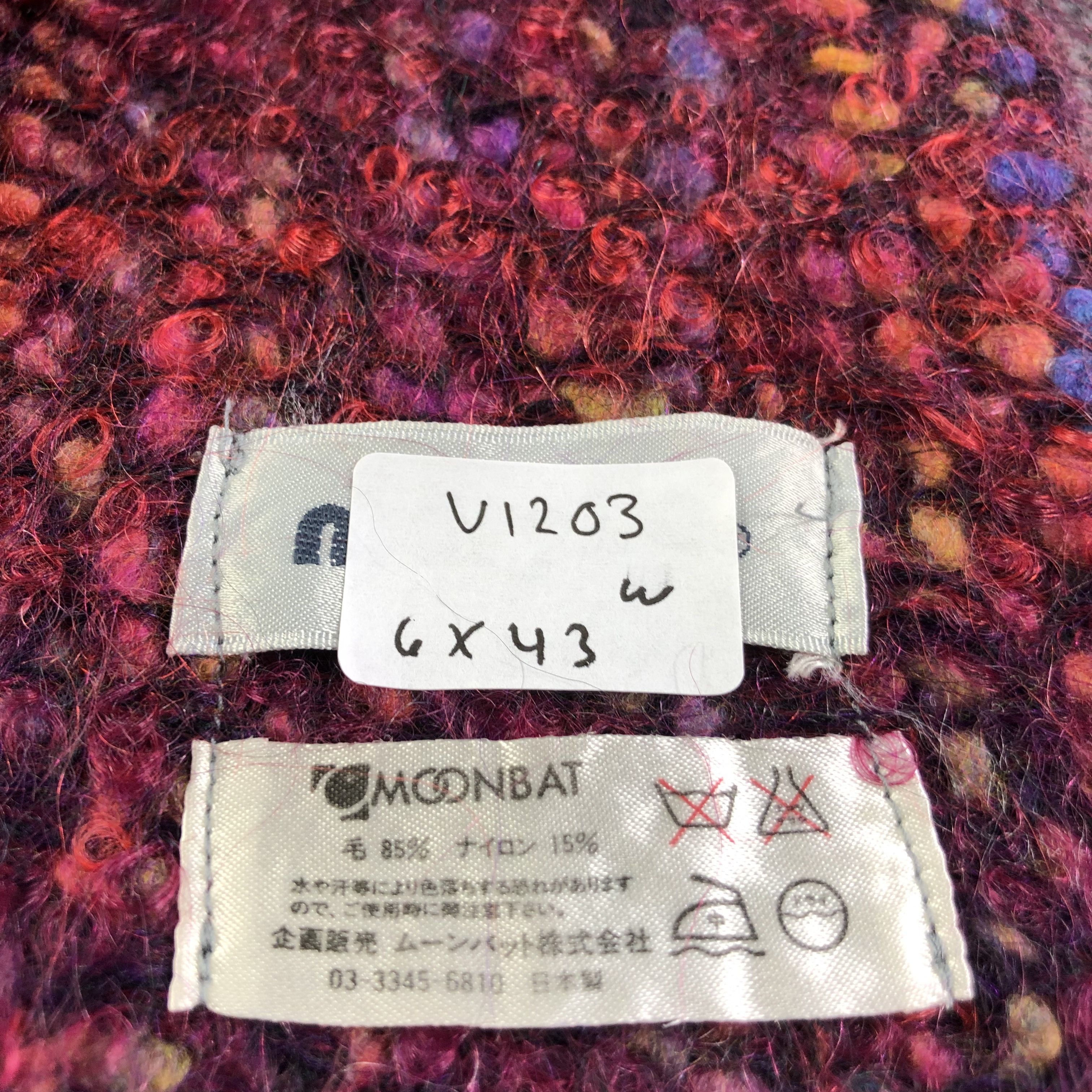 Japanese Brand Marylia Wool Scarf Muffler V1203 Size ONE SIZE - 5 Thumbnail