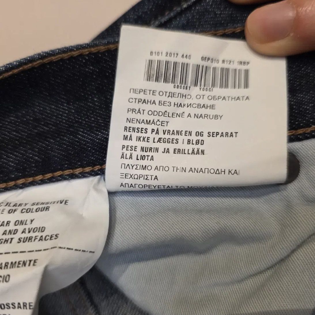 Prada Prada Raw Denim Pants Size US 30 / EU 46 - 10 Thumbnail