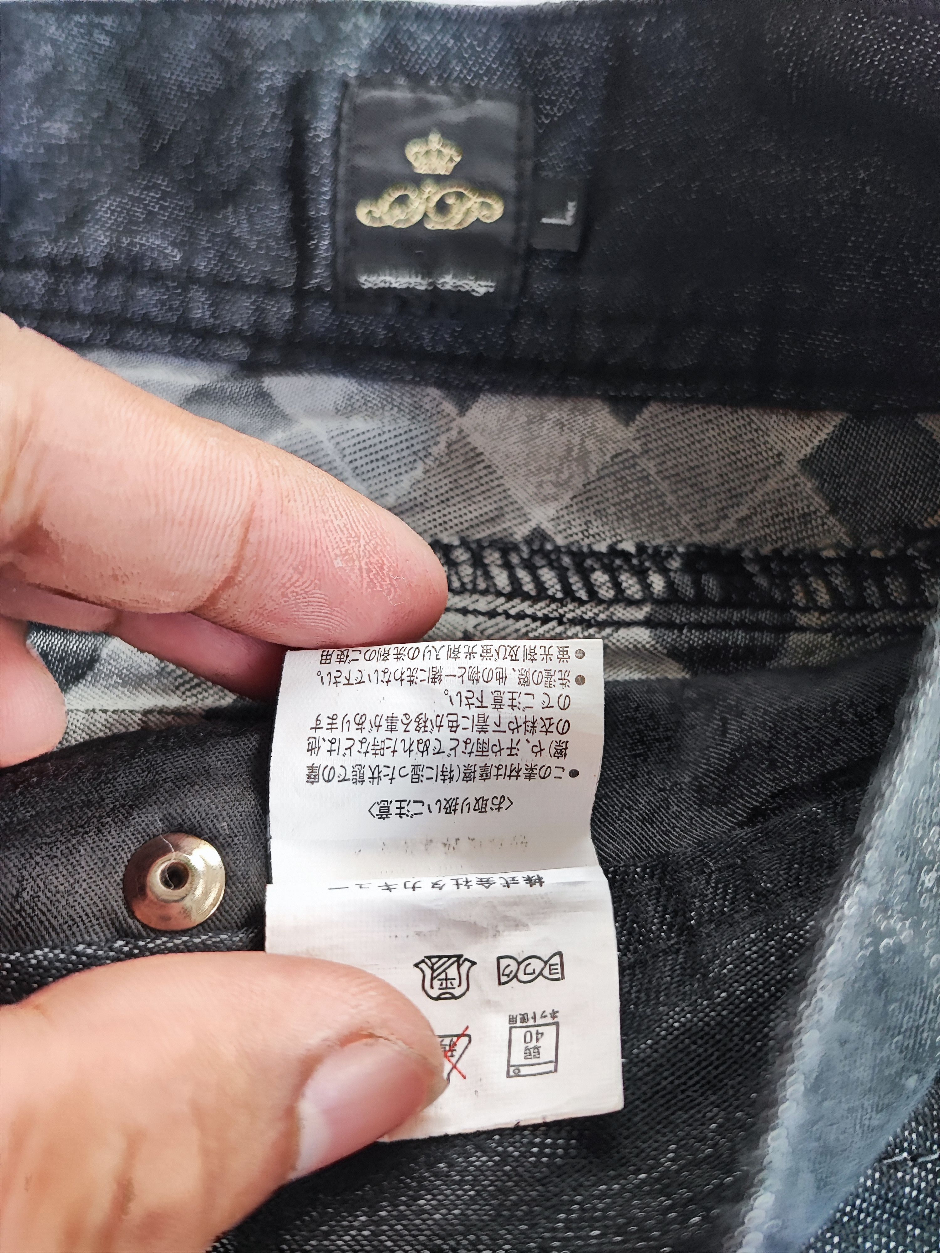 Japanese Brand Sematicdesign streetwear pants Size US 34 / EU 50 - 6 Thumbnail