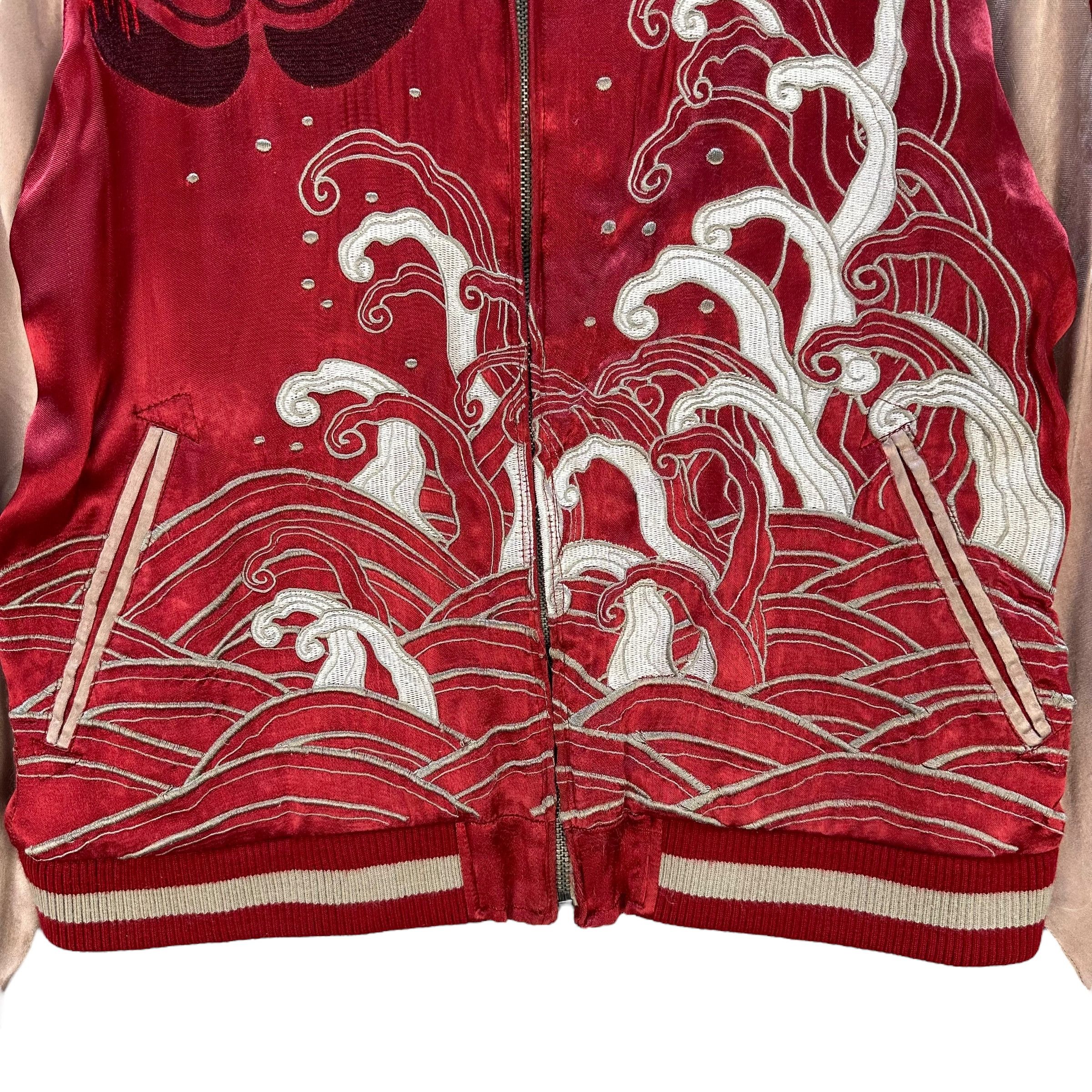 Japanese Brand THE JAPANESE TRADITION Embroidery Sukajan Jacket #A68-1652 Size US M / EU 48-50 / 2 - 8 Thumbnail