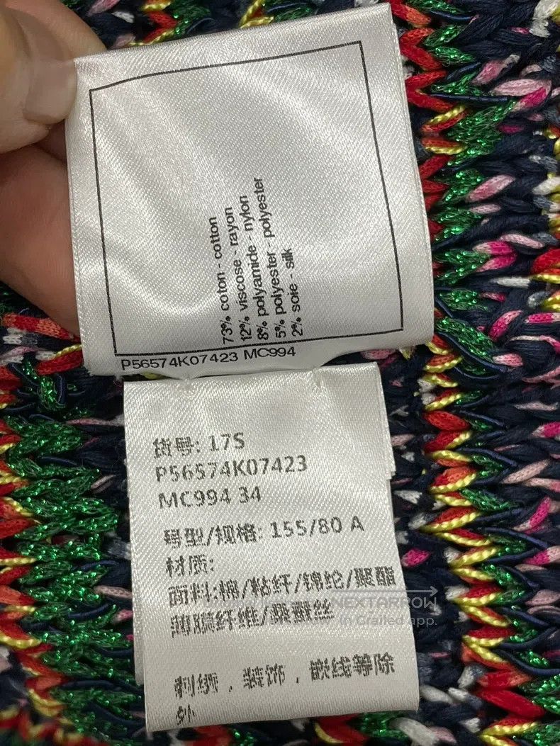 Chanel Chanel Data Centre Series Colourful Woven Long Hooded Vest Size XXS / US 00 / IT 34 - 6 Thumbnail