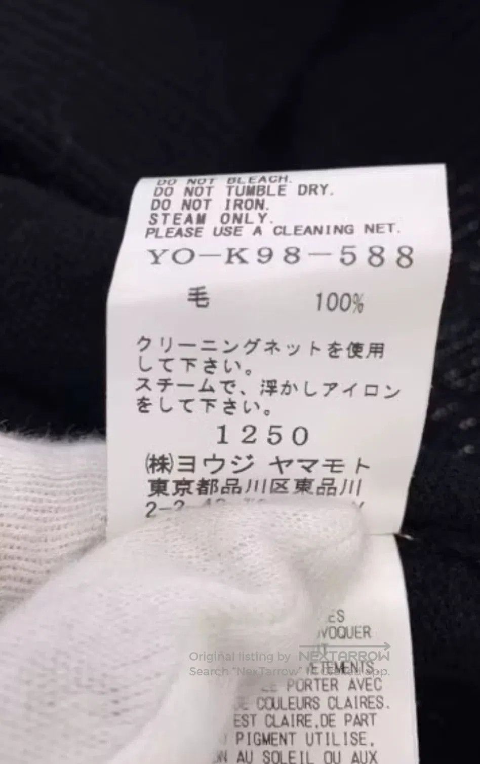Yohji Yamamoto Y's Yohji Yamamoto Thick Wool Sweater. Size US M / EU 48-50 / 2 - 5 Thumbnail