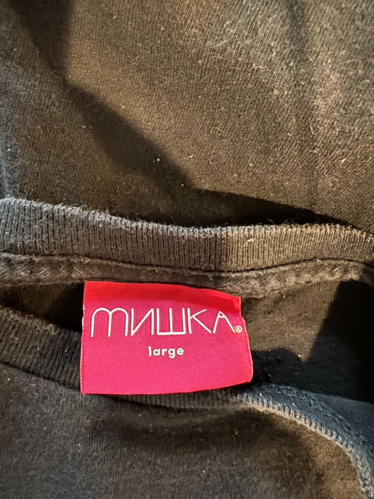 Band Tees × Mishka BASED Lil B x Mishka Size US L / EU 52-54 / 3 - 3 Thumbnail