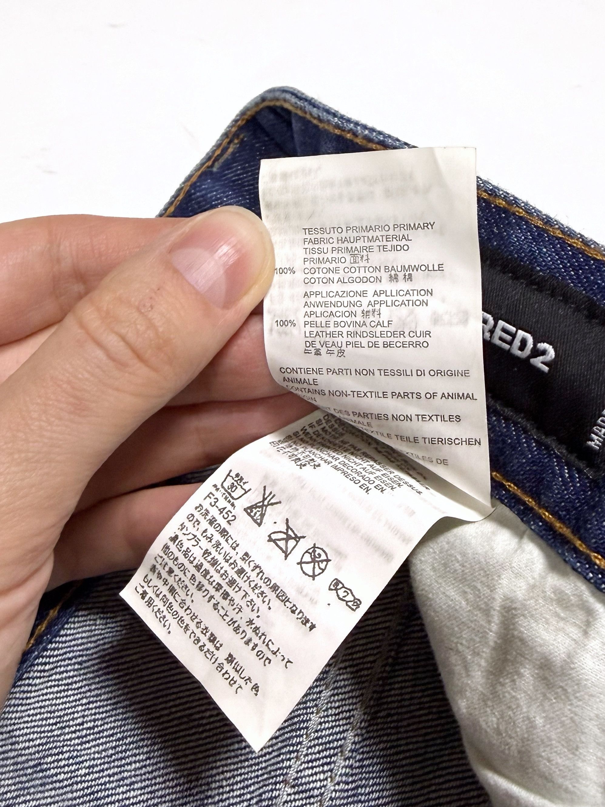 Dsquared2 Dsquared2 Distressed Slim Blue Jeans 32х32 Size US 32 / EU 48 - 4 Thumbnail