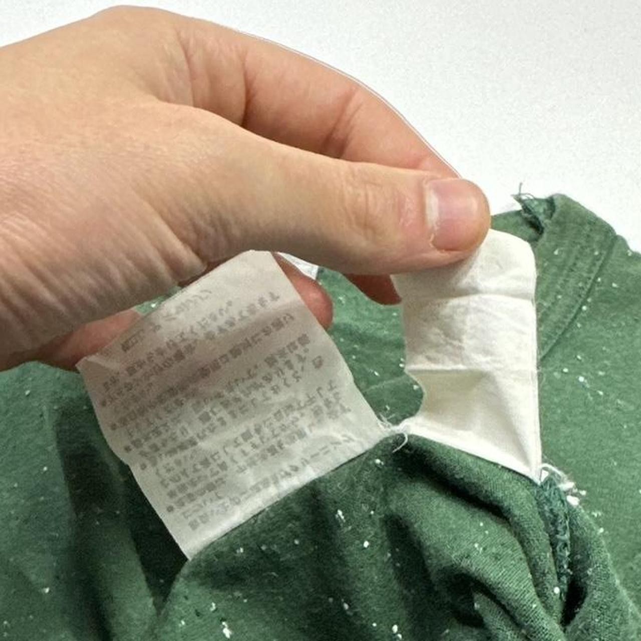 Comme des Garcons Homme CDG Homme 90’s 3D Speckled Process T-shirt - M Size US M / EU 48-50 / 2 - 7 Thumbnail