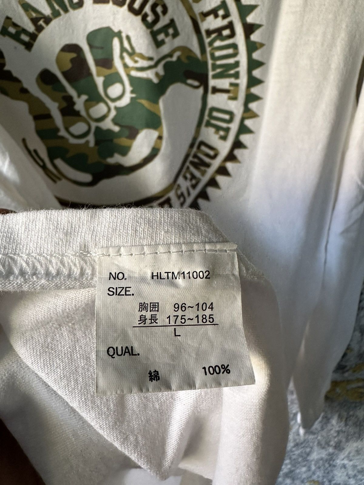 20471120 IF SIX WAS NINE LGB STYLE POEM STARS TURTLE LONG SLEEVE Size US L / EU 52-54 / 3 - 9 Thumbnail