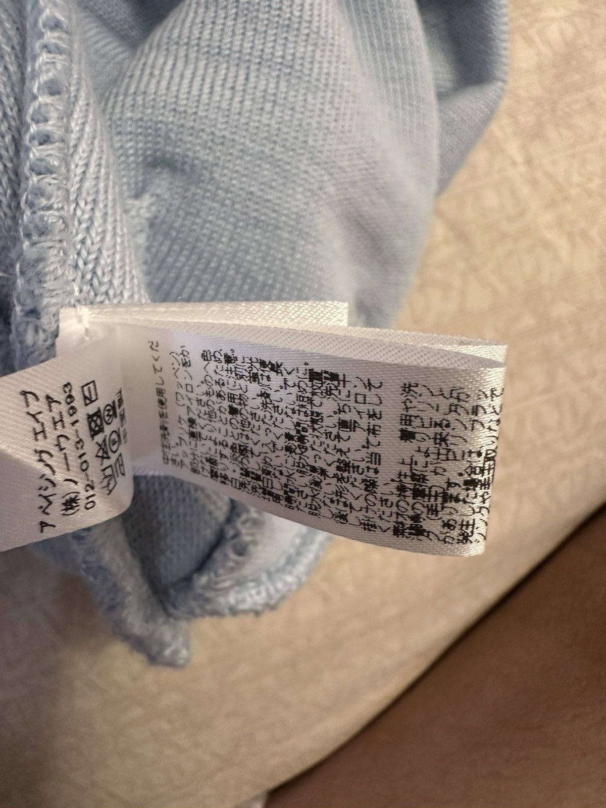 Bape Bape Light Blue Beanie Size ONE SIZE - 5 Thumbnail