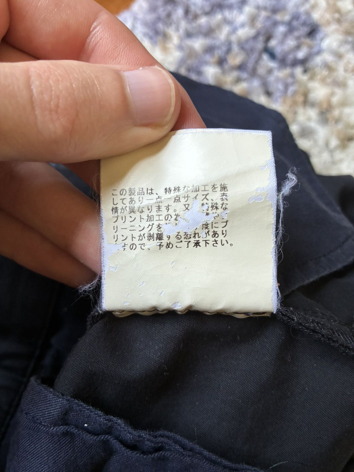 Undercover UNDERCOVER SS06 “T” Klaus MA-1 Cargo Pants Size US 29 - 9 Thumbnail