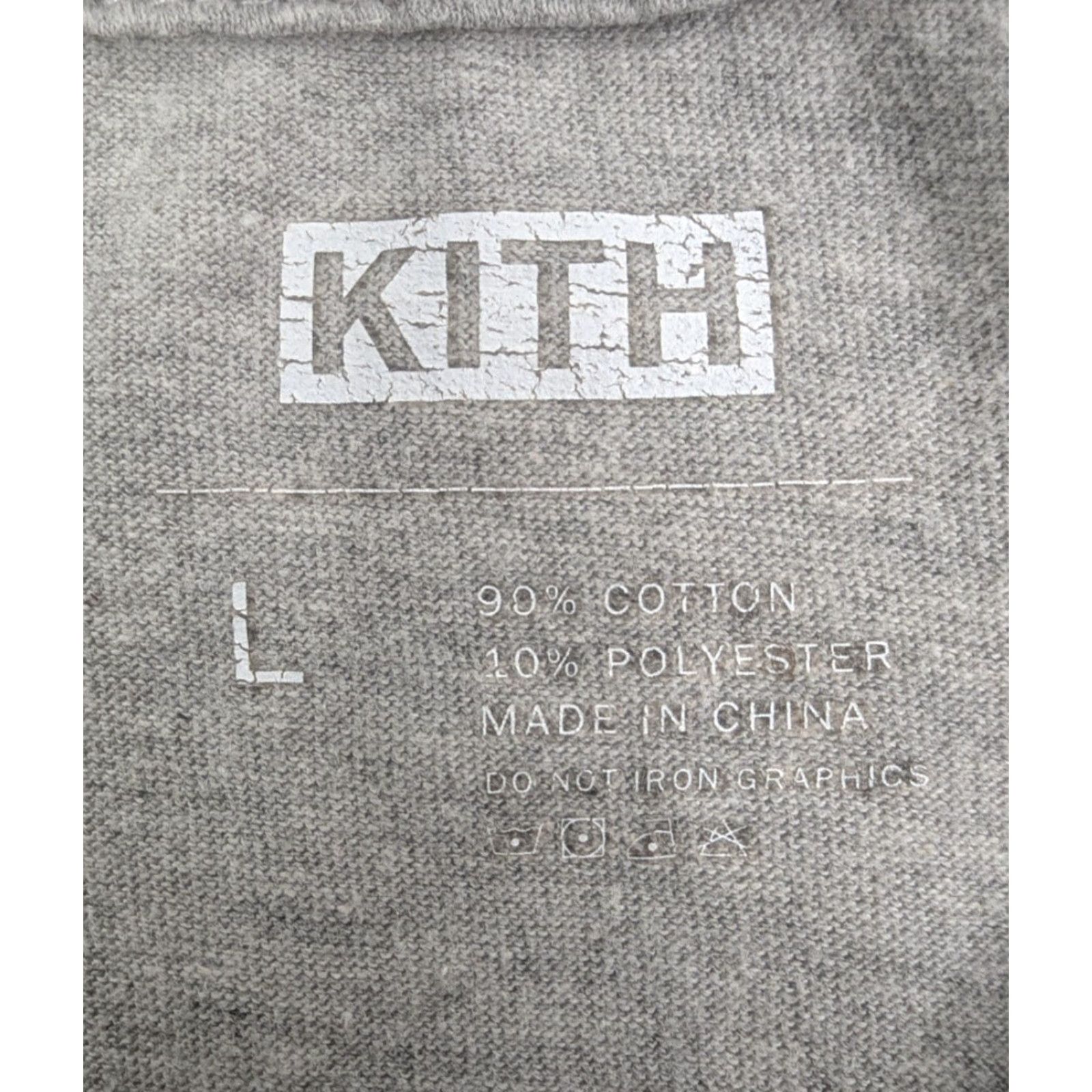 Kith Kith T Shirt Mens Large Gray Short Sleeve Cotton Basic Essentials Streetwear Size US L / EU 52-54 / 3 - 7 Thumbnail