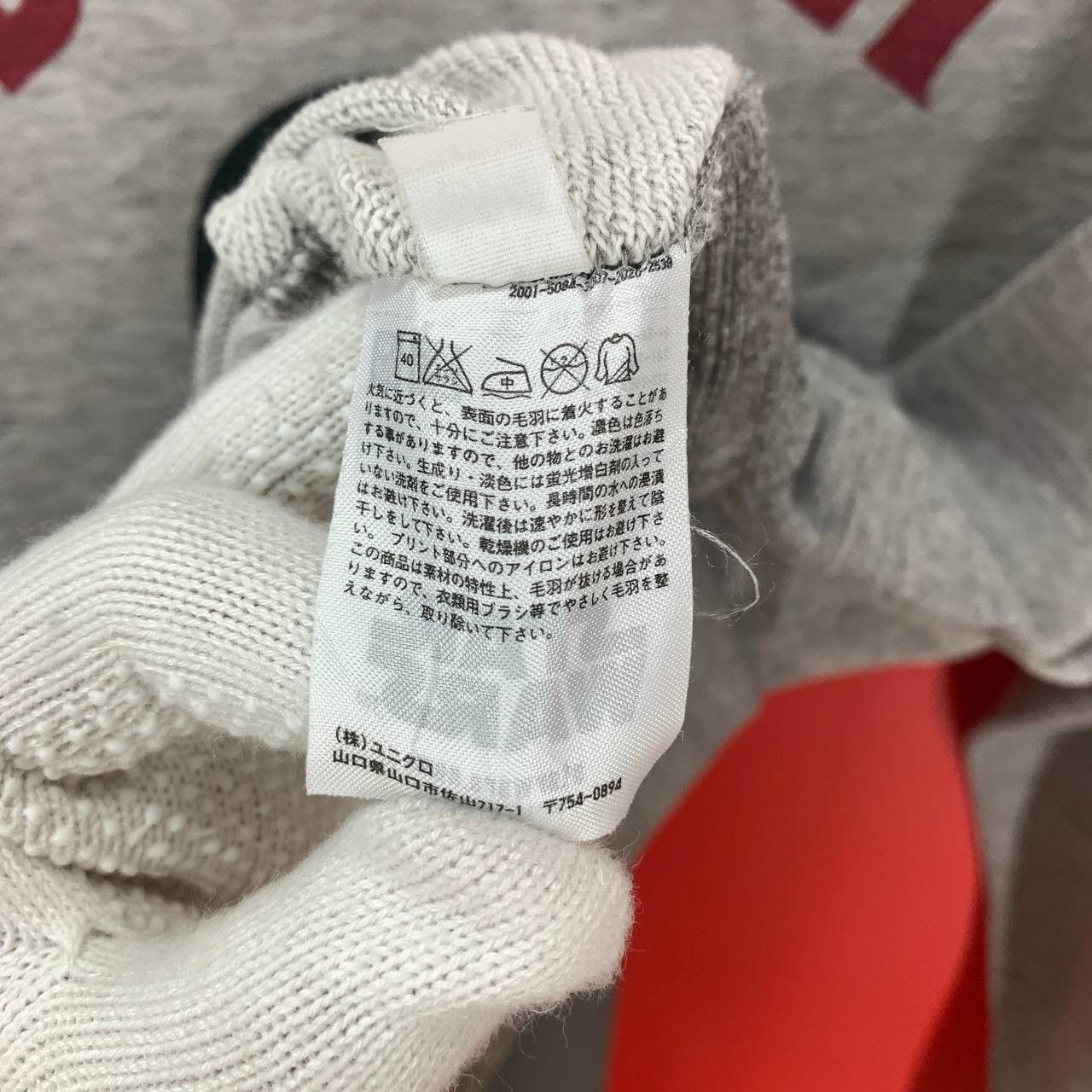 Star Wars × Uniqlo STAR WARS x UNIQLO Crew Neck Sweatshirt #2461/AK Size US L / EU 52-54 / 3 - 7 Thumbnail